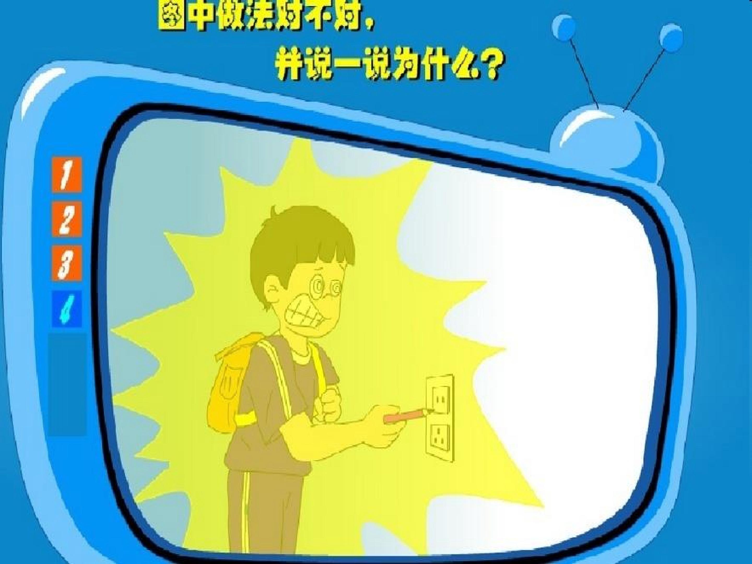 17.jpg