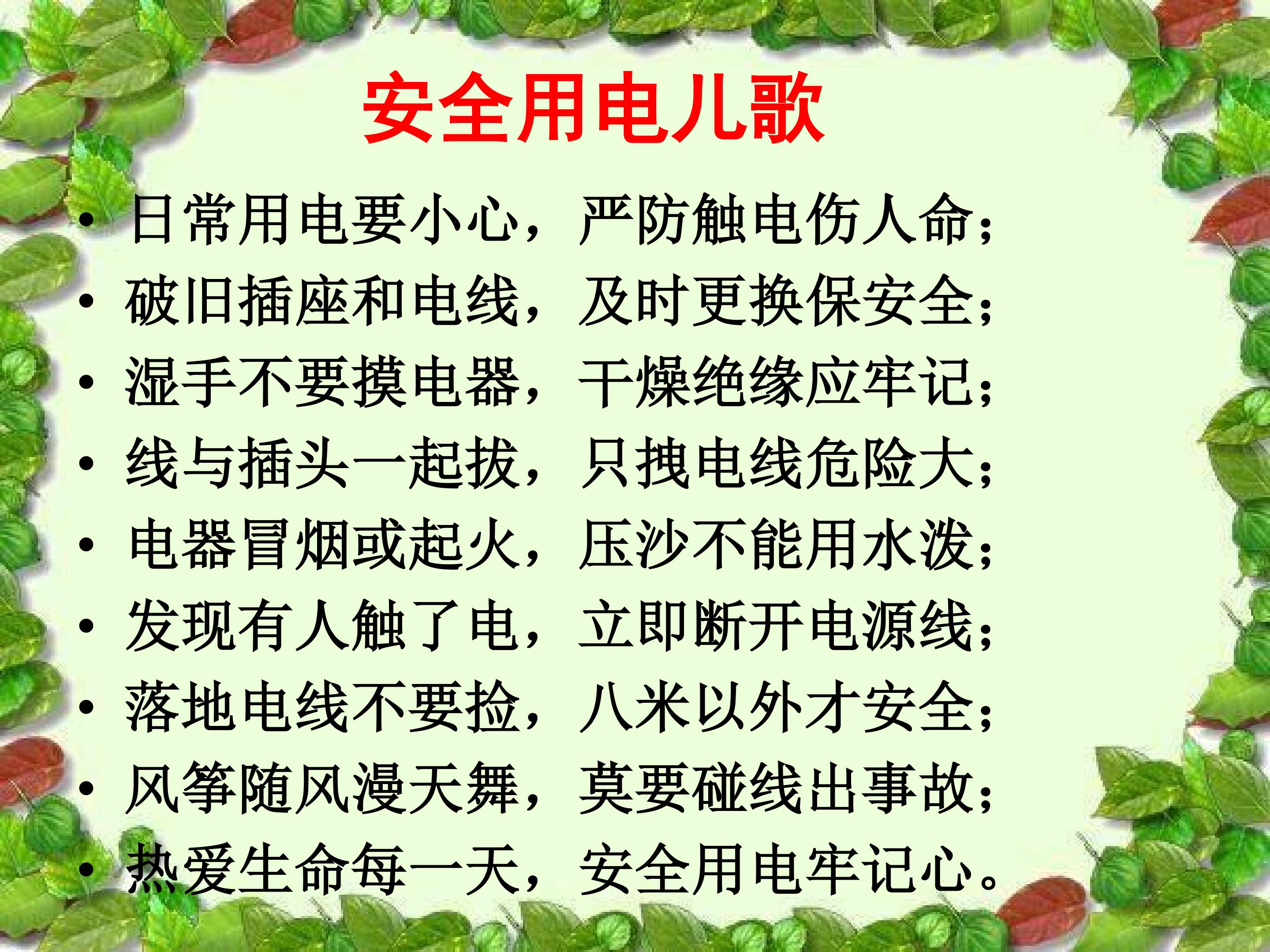 18.jpg