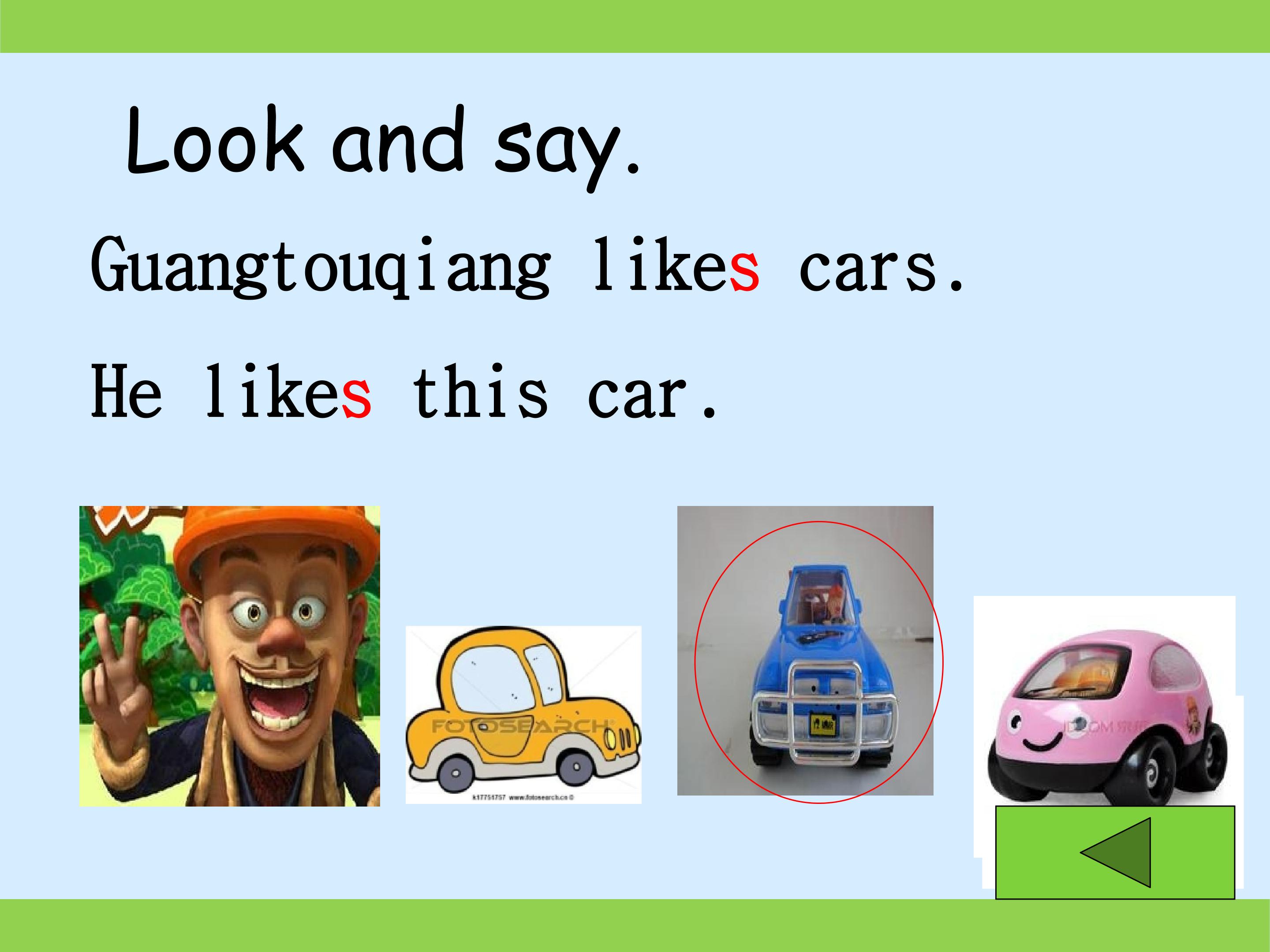 43.jpg