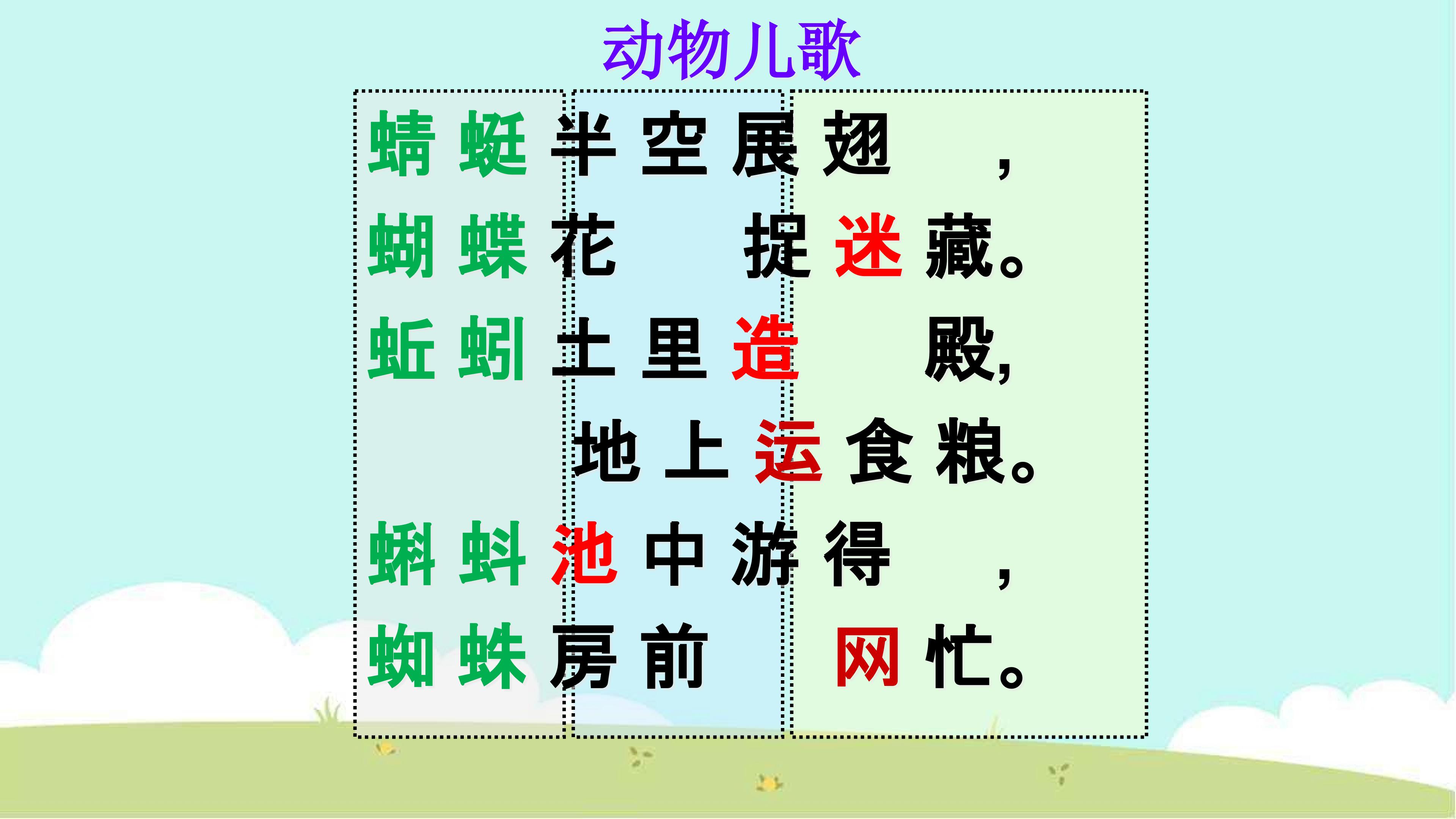 14.jpg