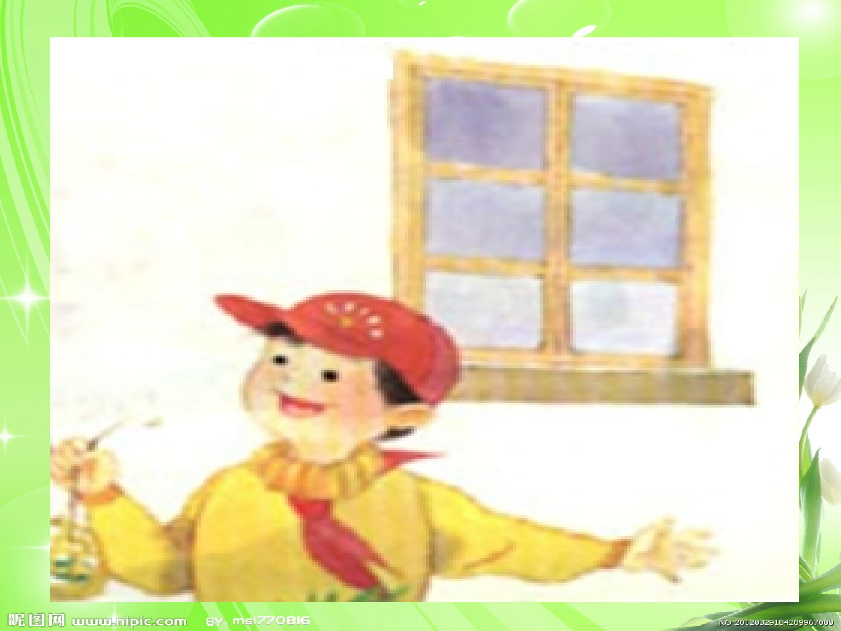 29.jpg