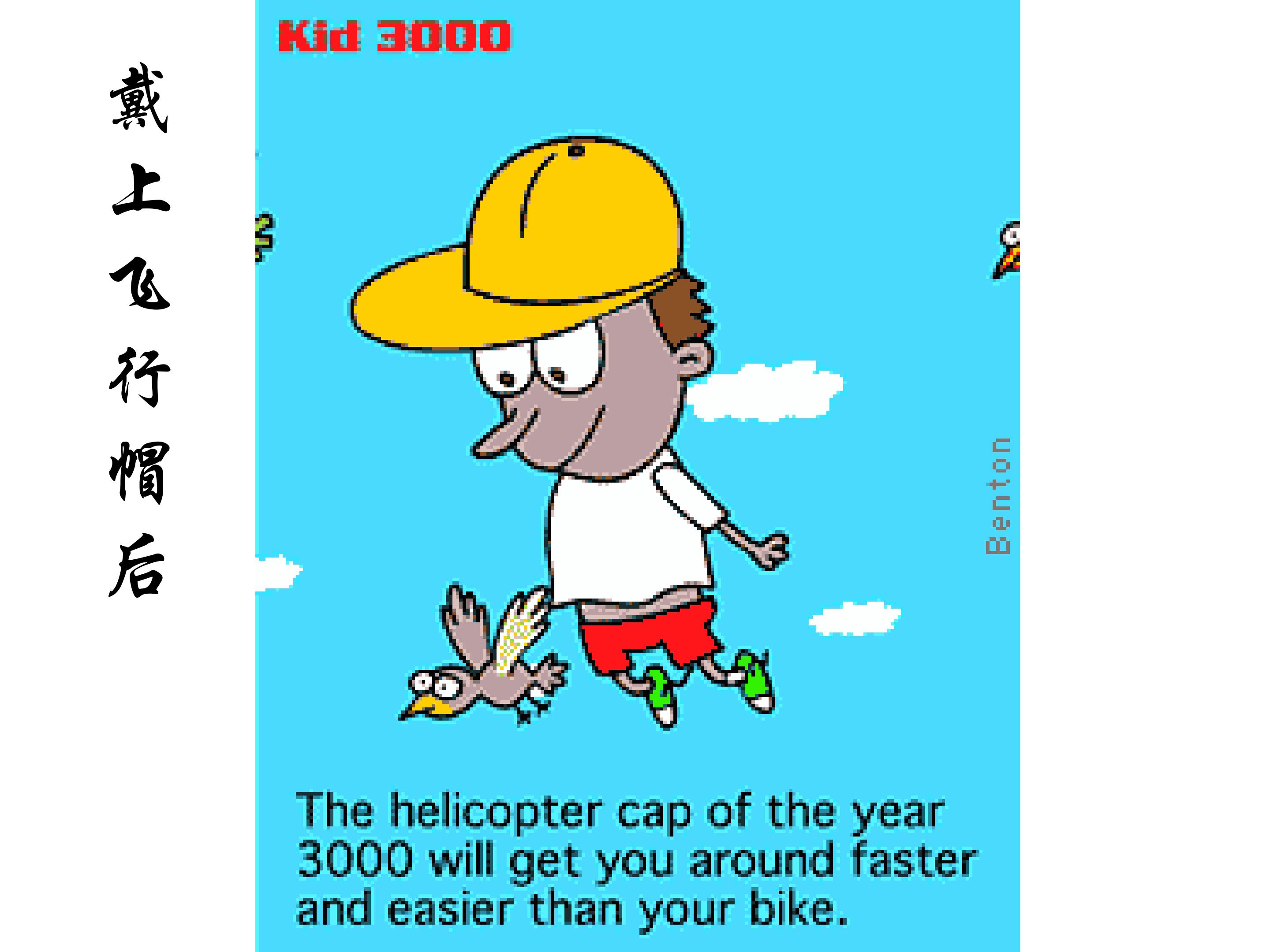 15.jpg