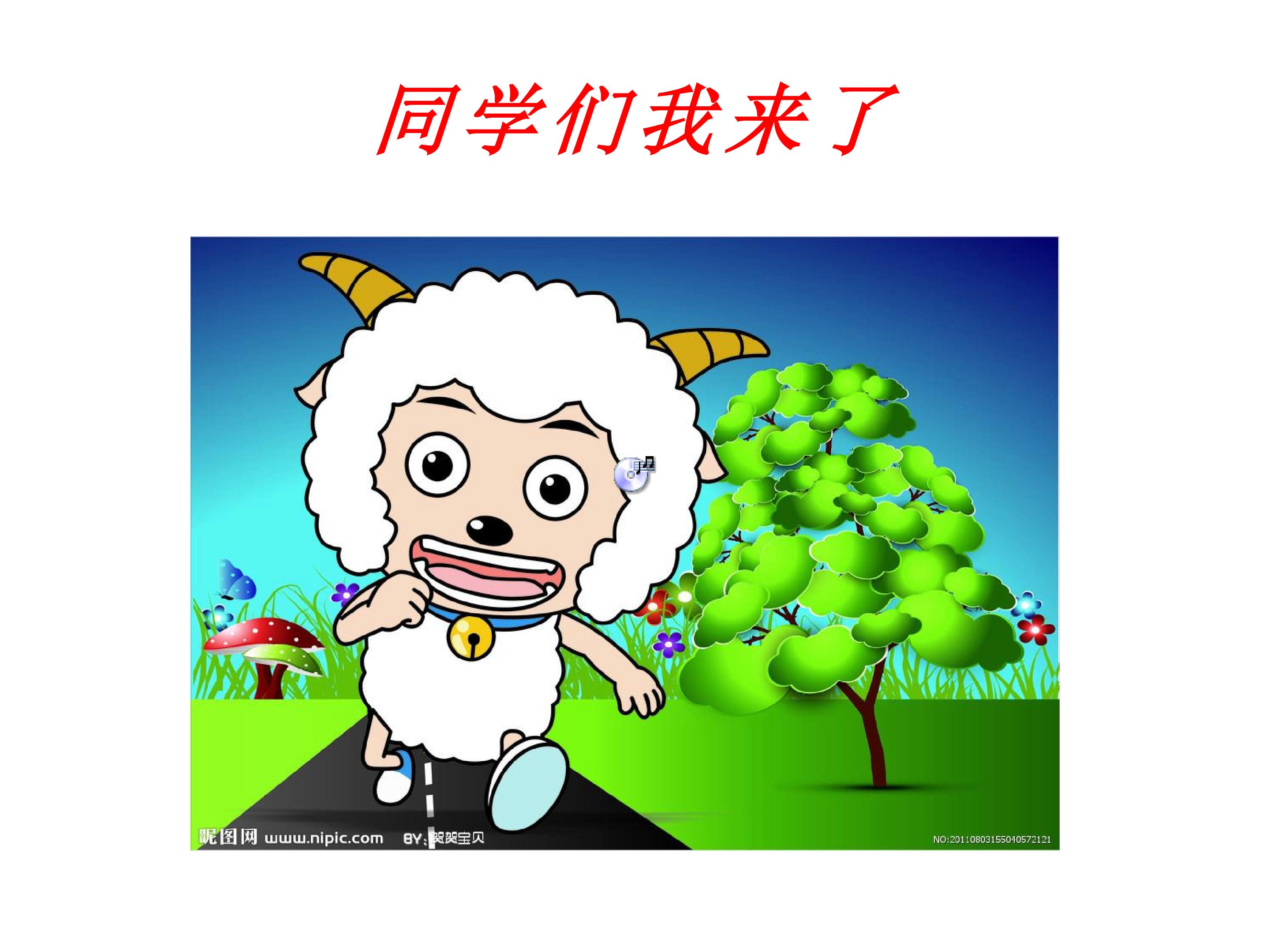 3.jpg