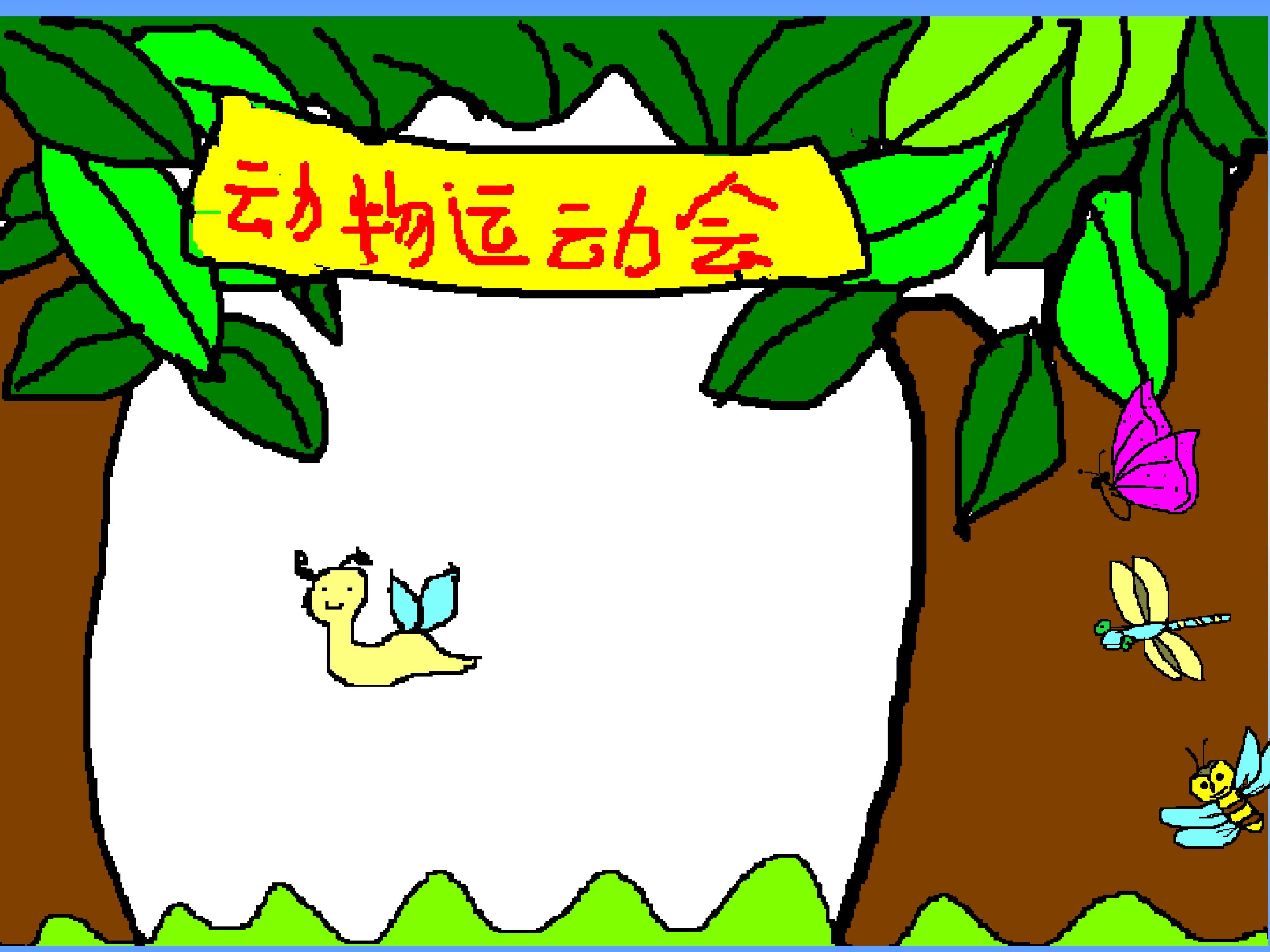 3.jpg