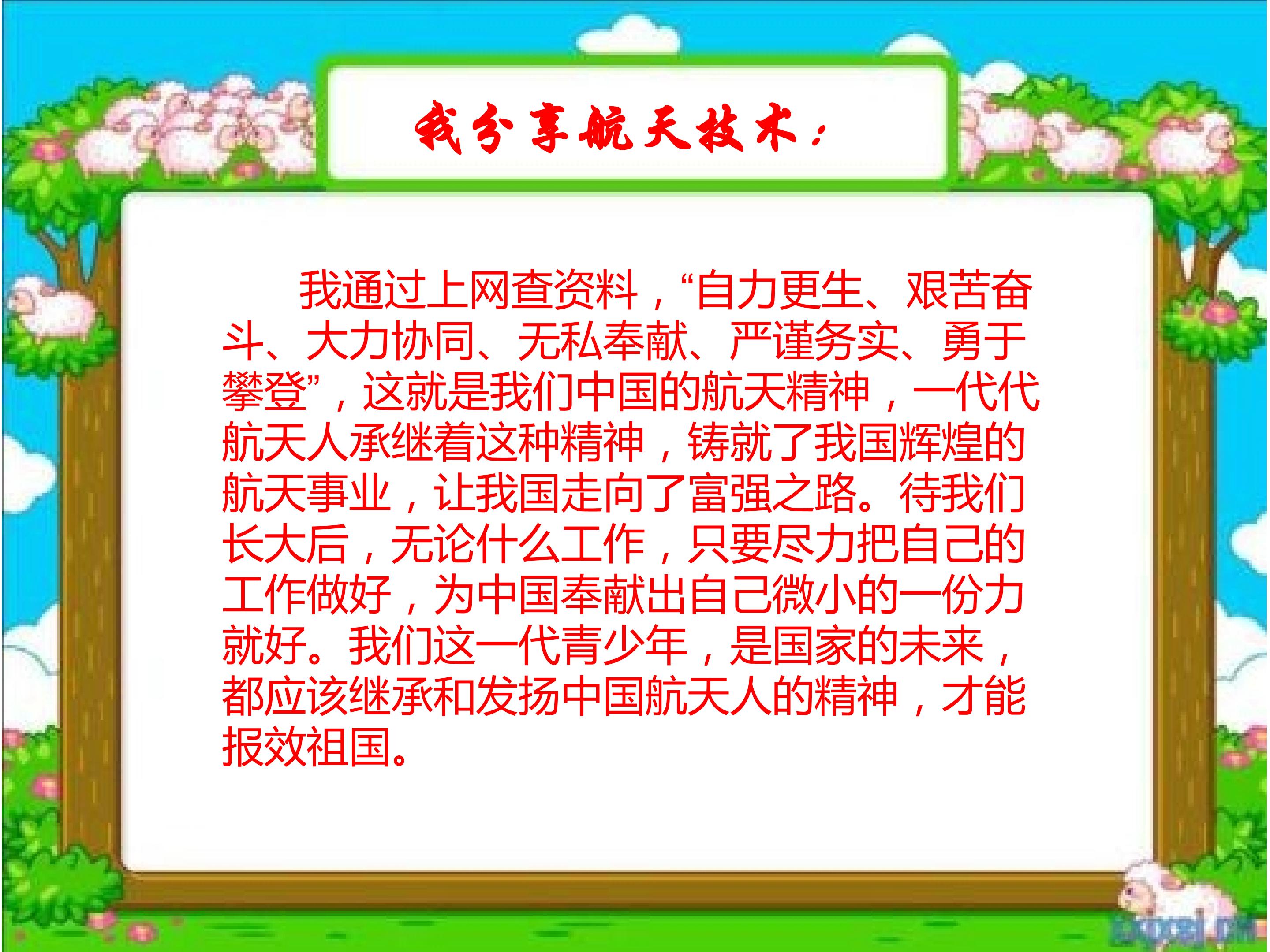 43.jpg