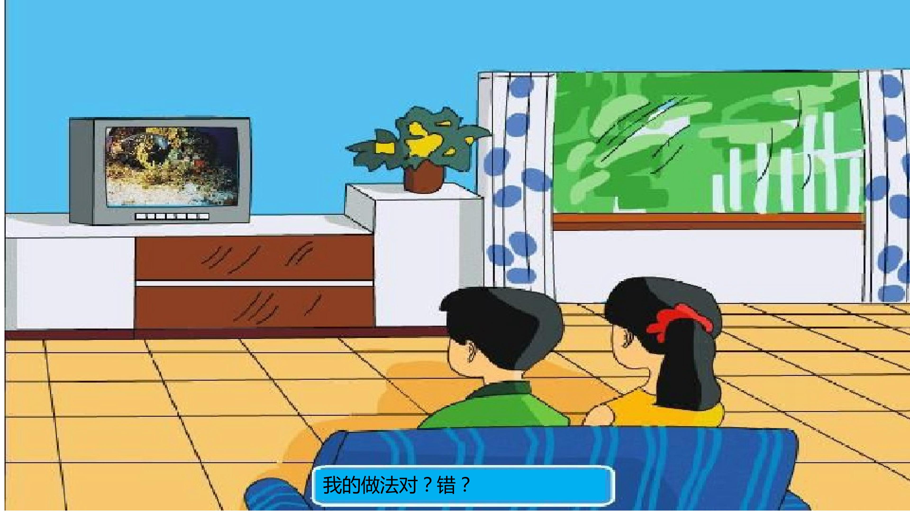 31.jpg