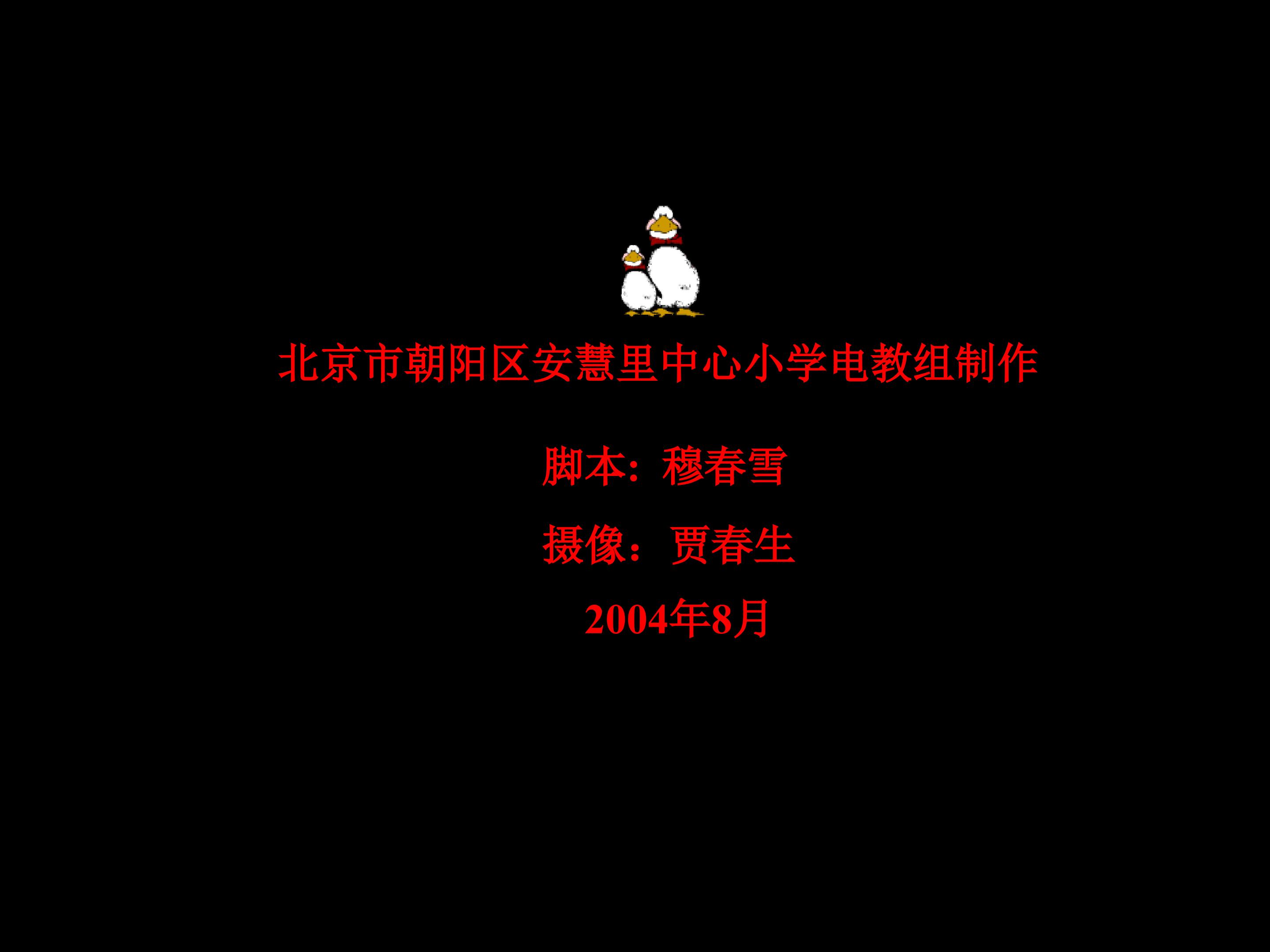 57.jpg