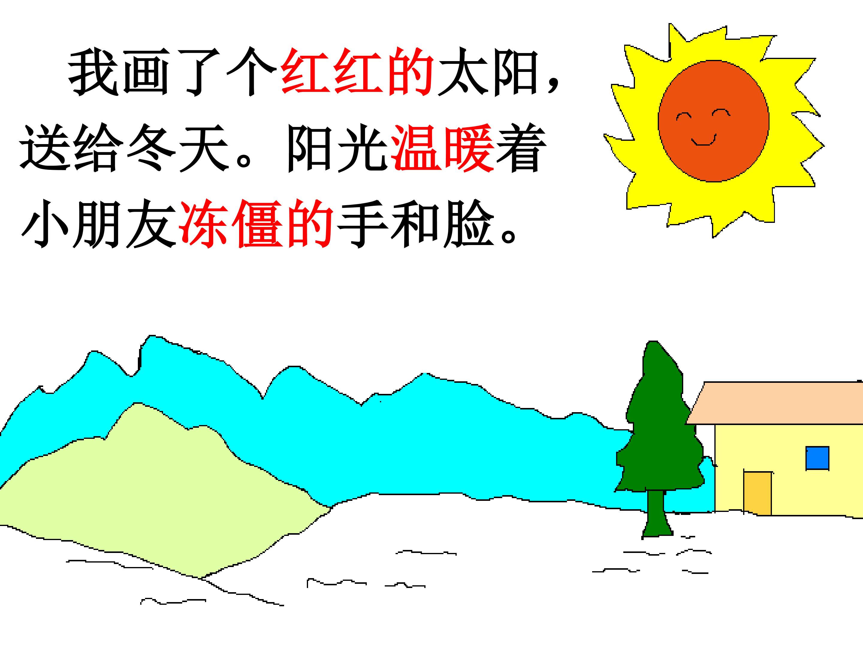 13.jpg