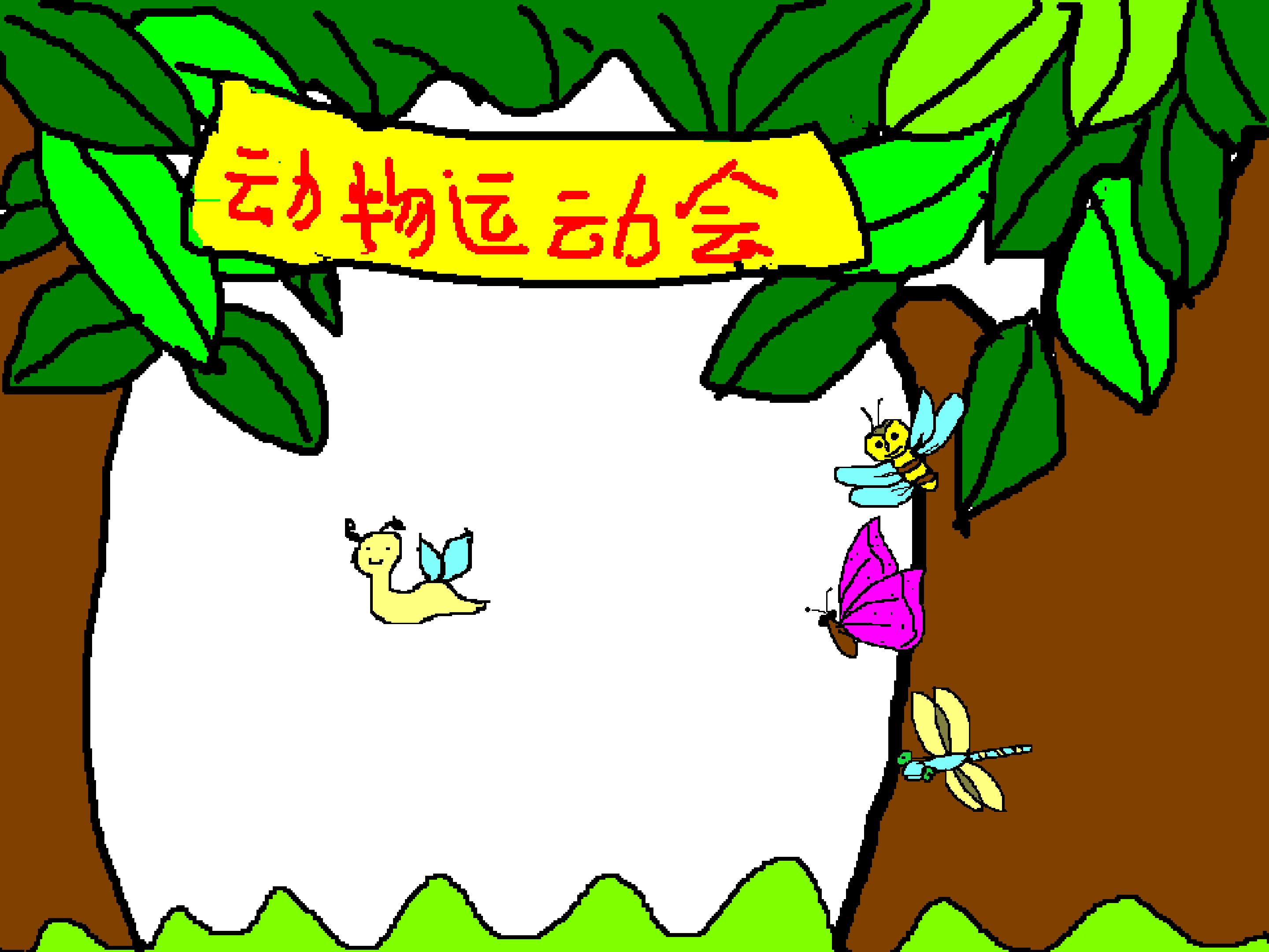 3.jpg