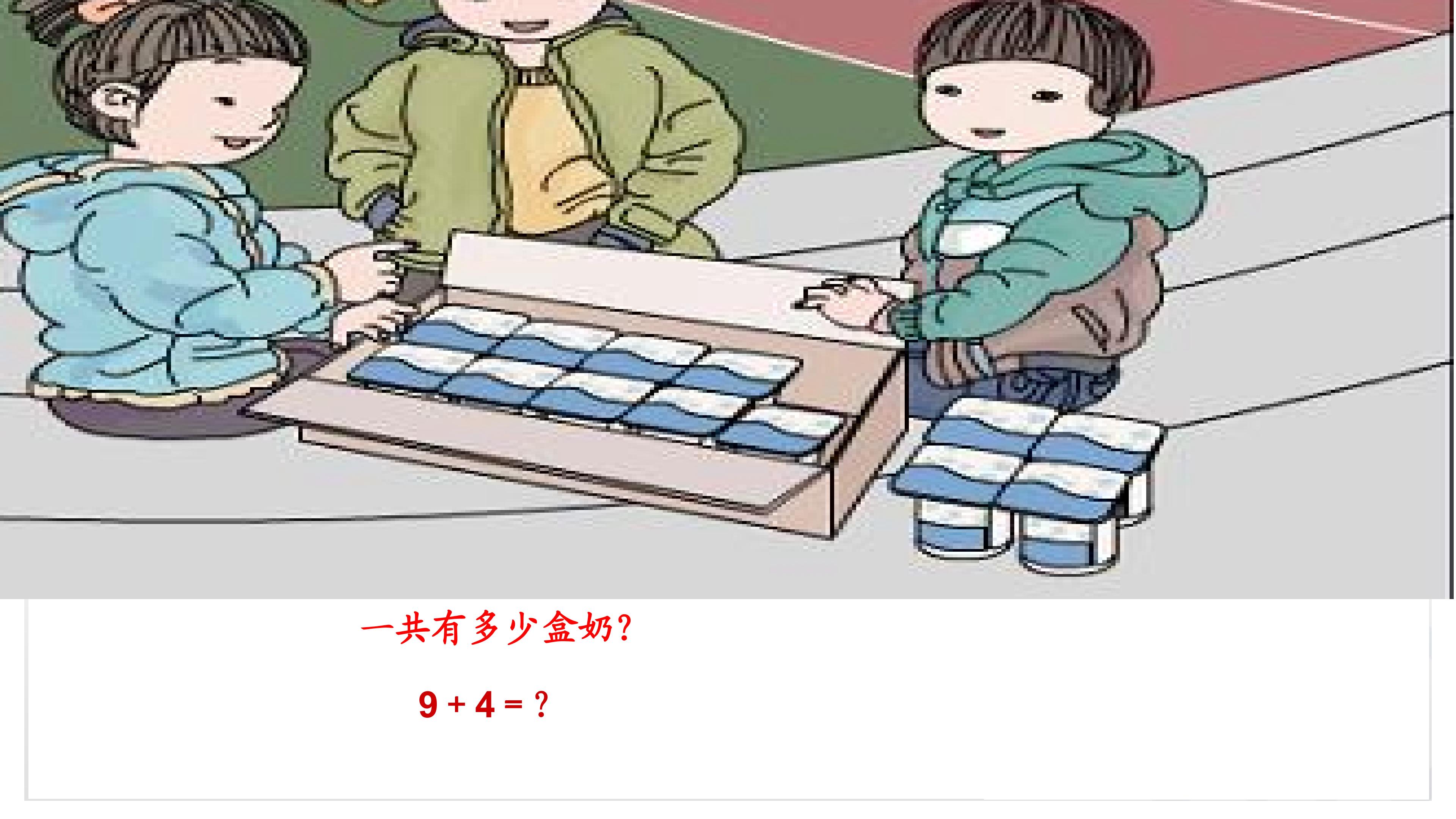 8.jpg