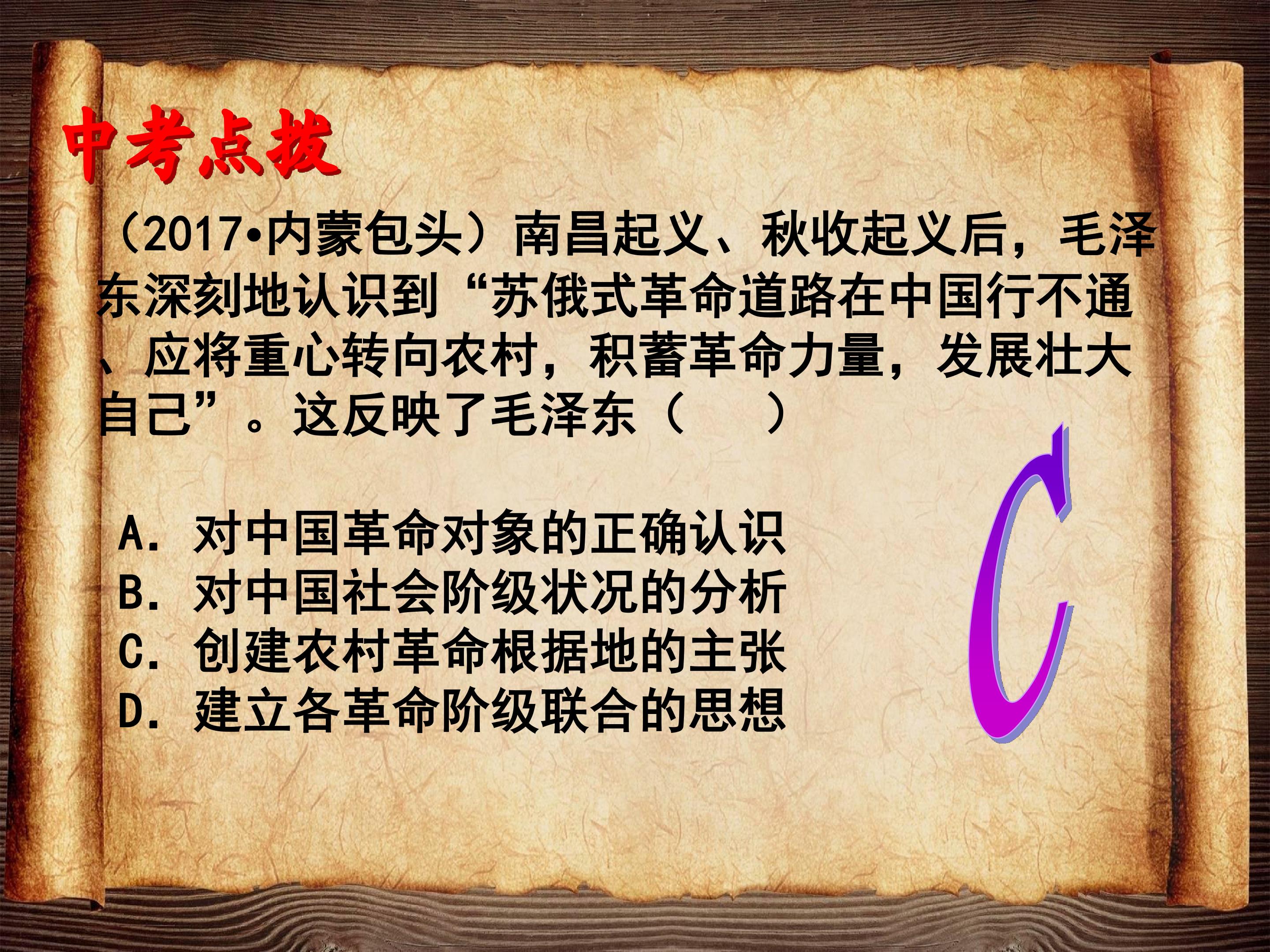 24.jpg