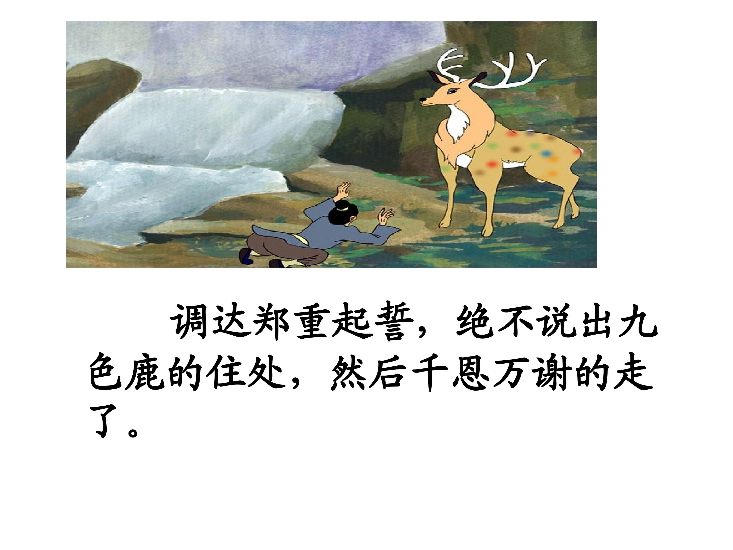 18.jpg