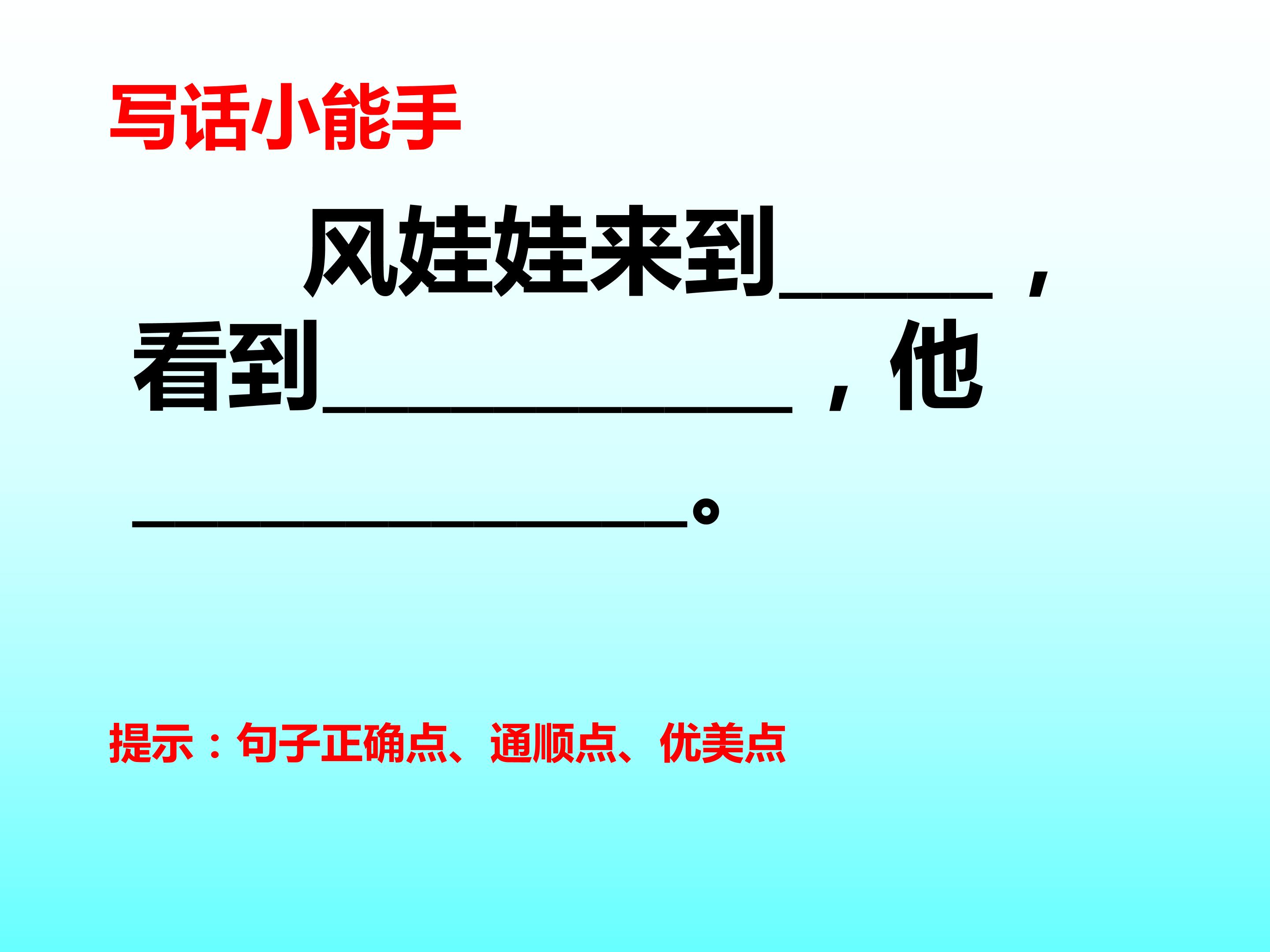 18.jpg
