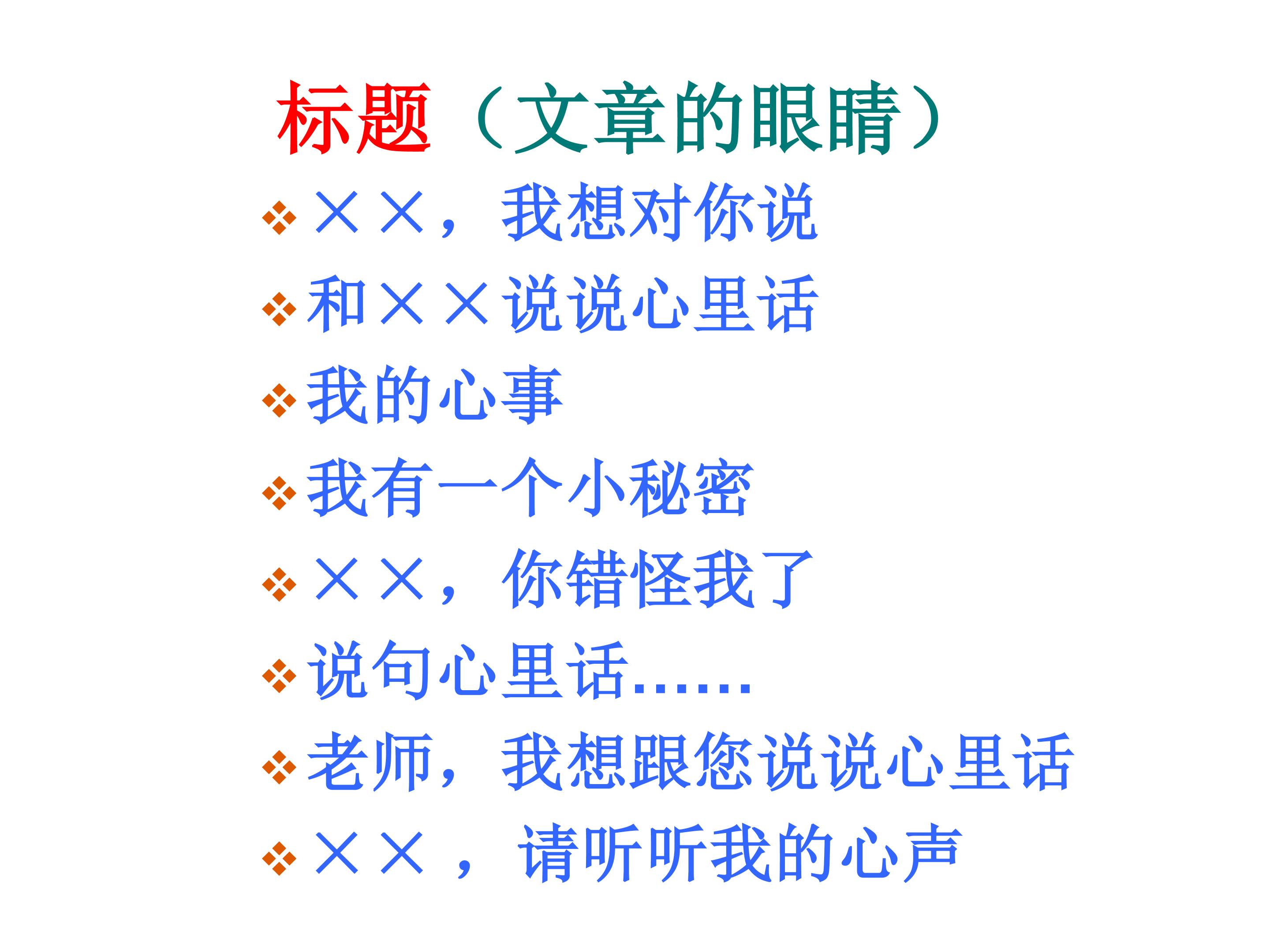 66.jpg