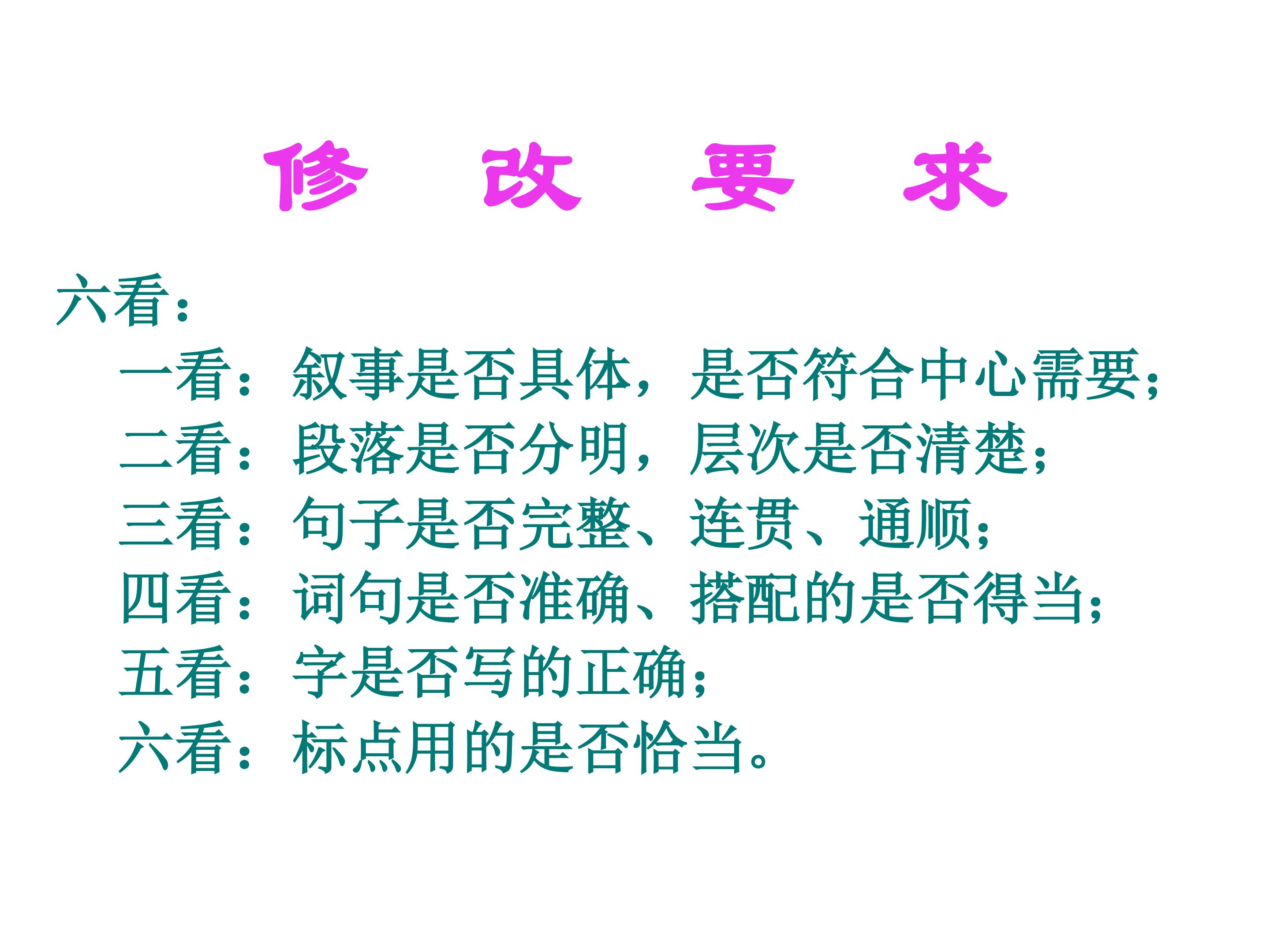 67.jpg