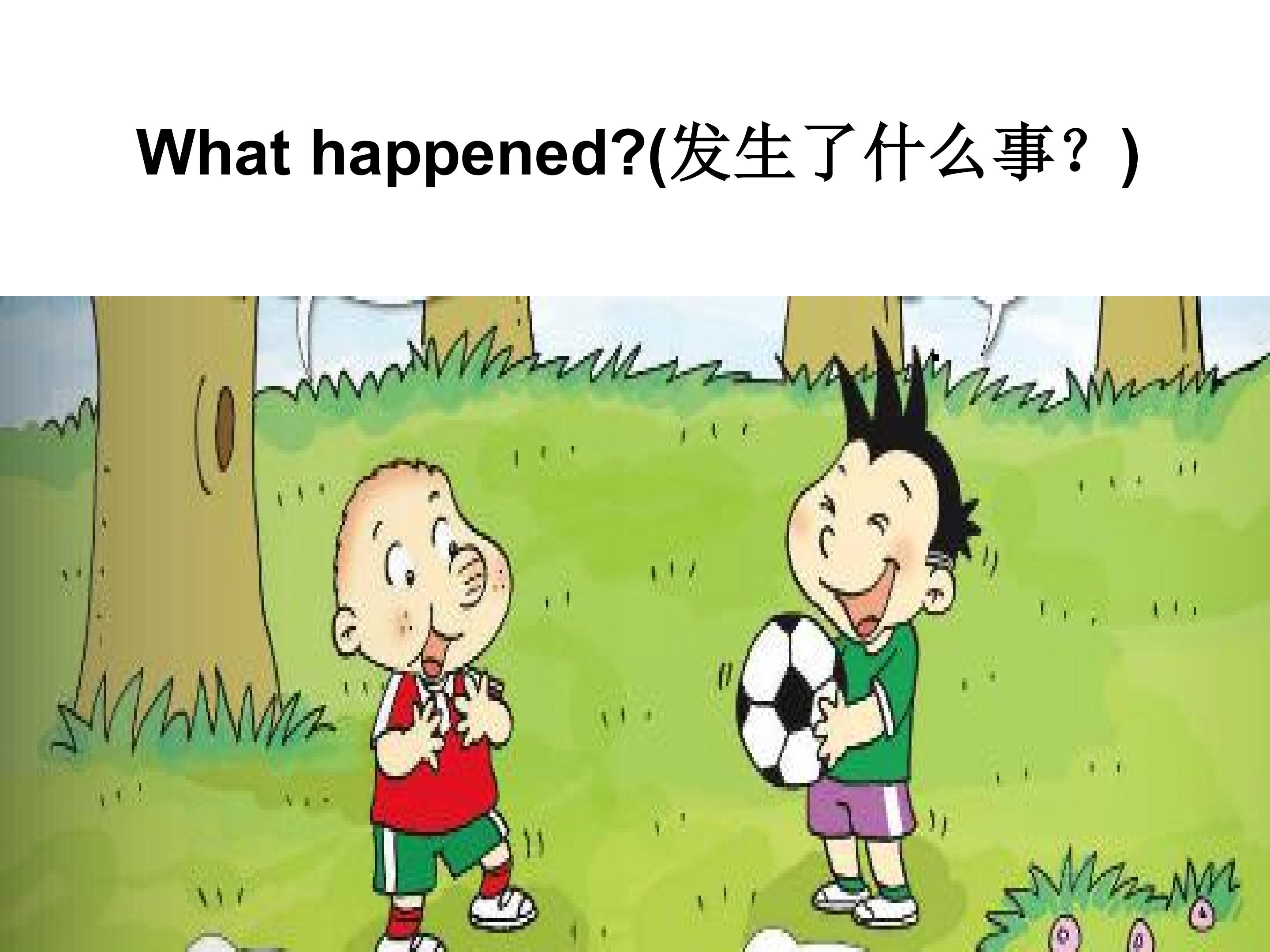 23.jpg