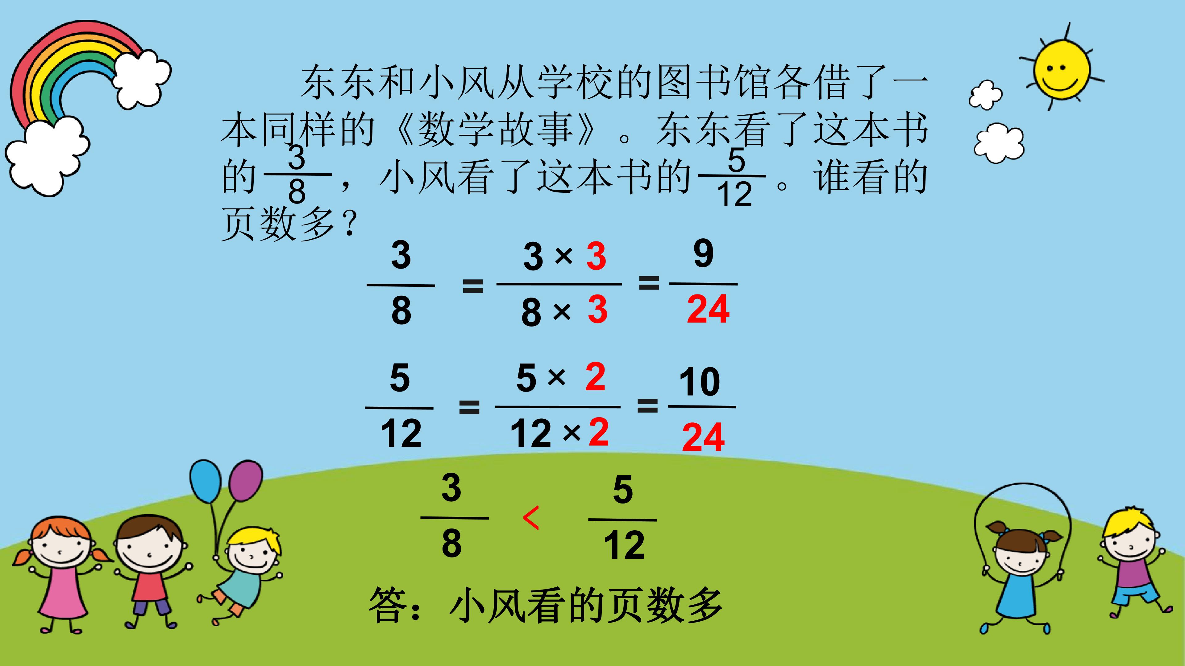 16.jpg