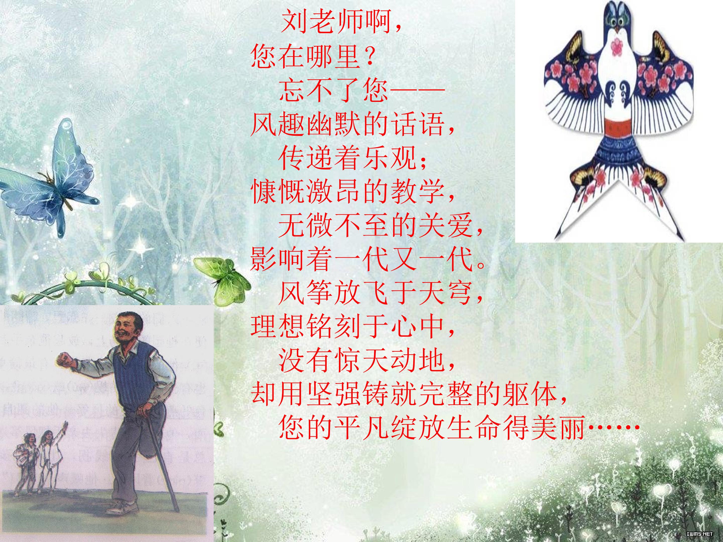 39.jpg
