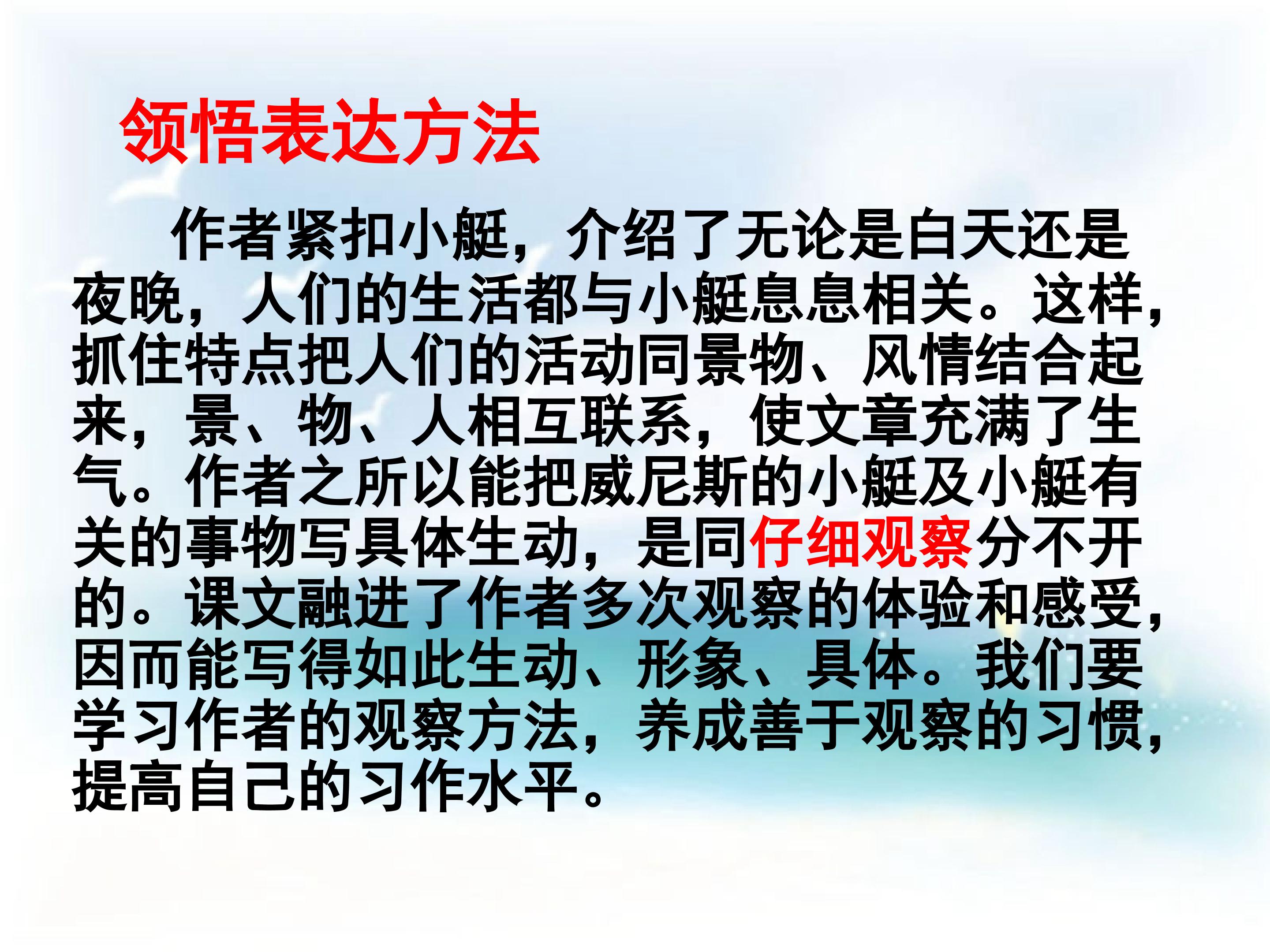 70.jpg
