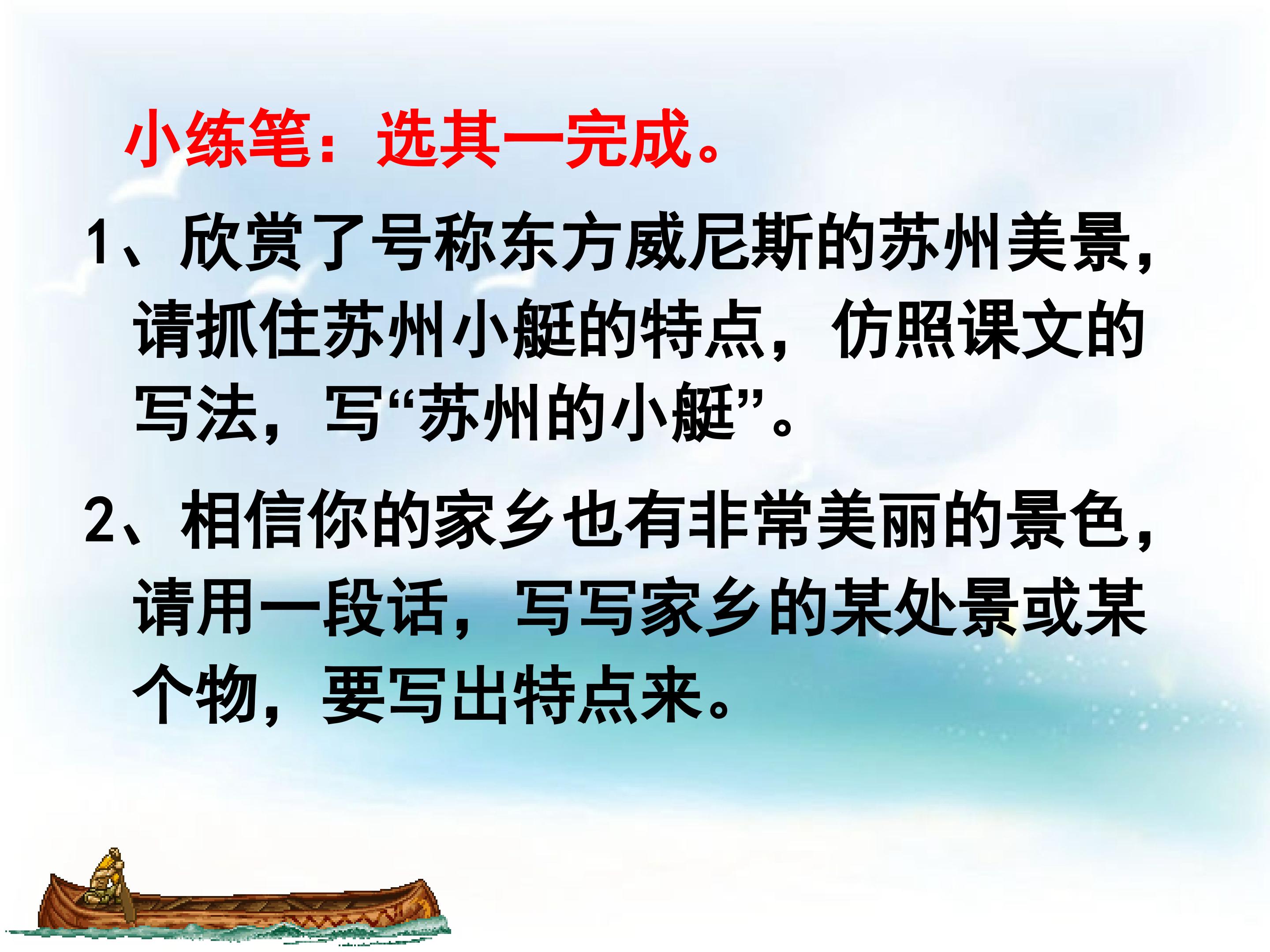 88.jpg