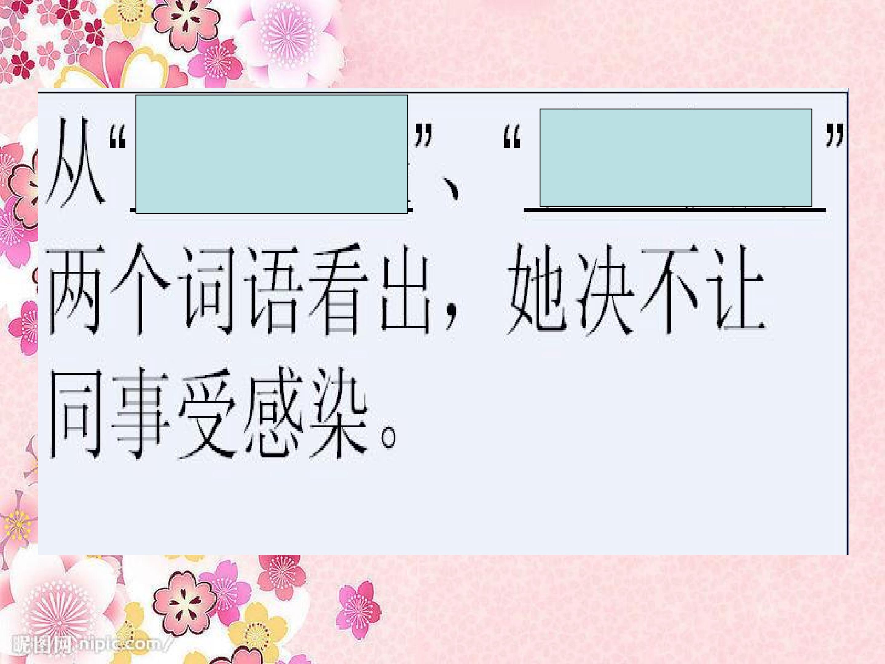 38.jpg