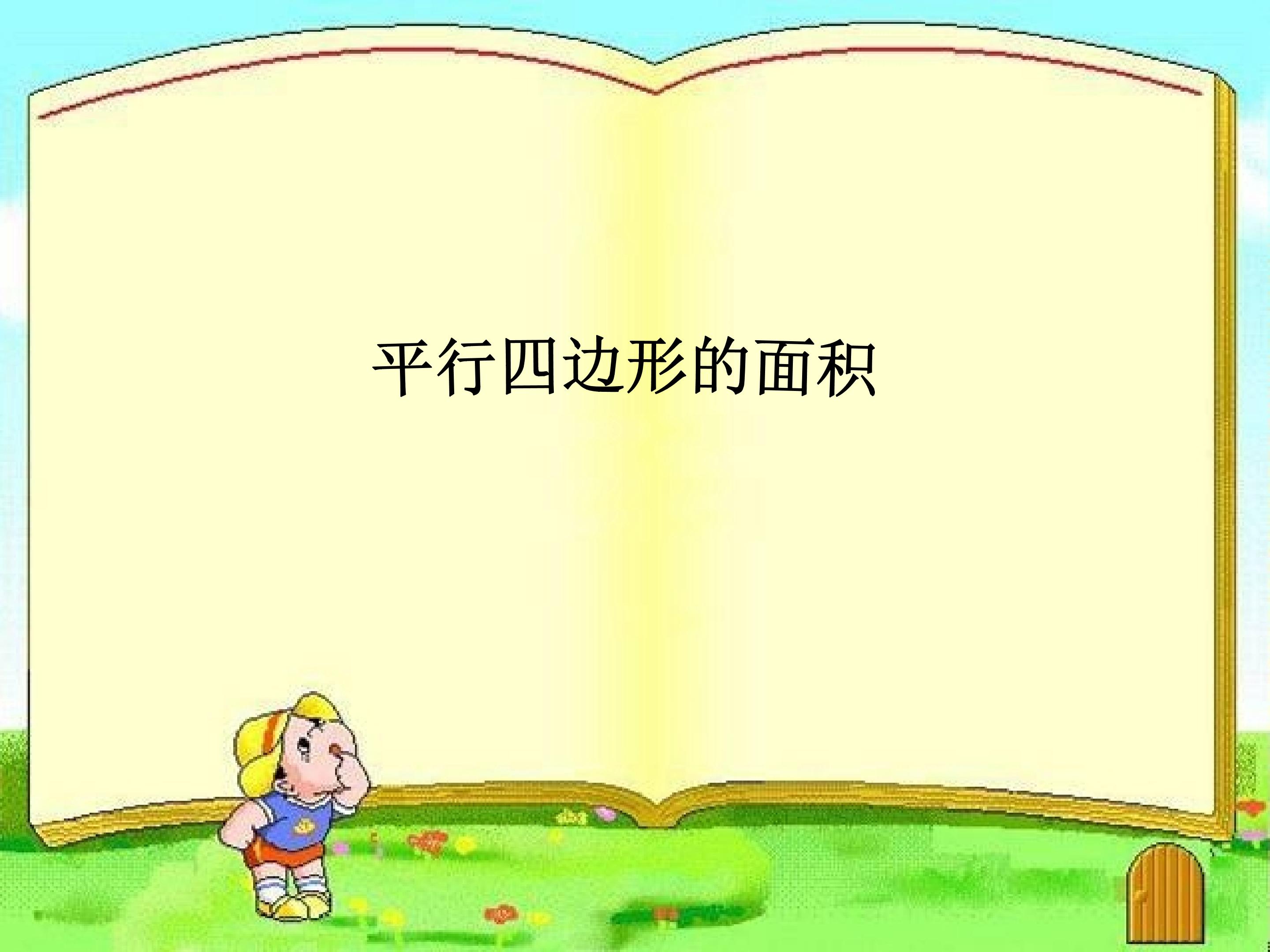 1.jpg