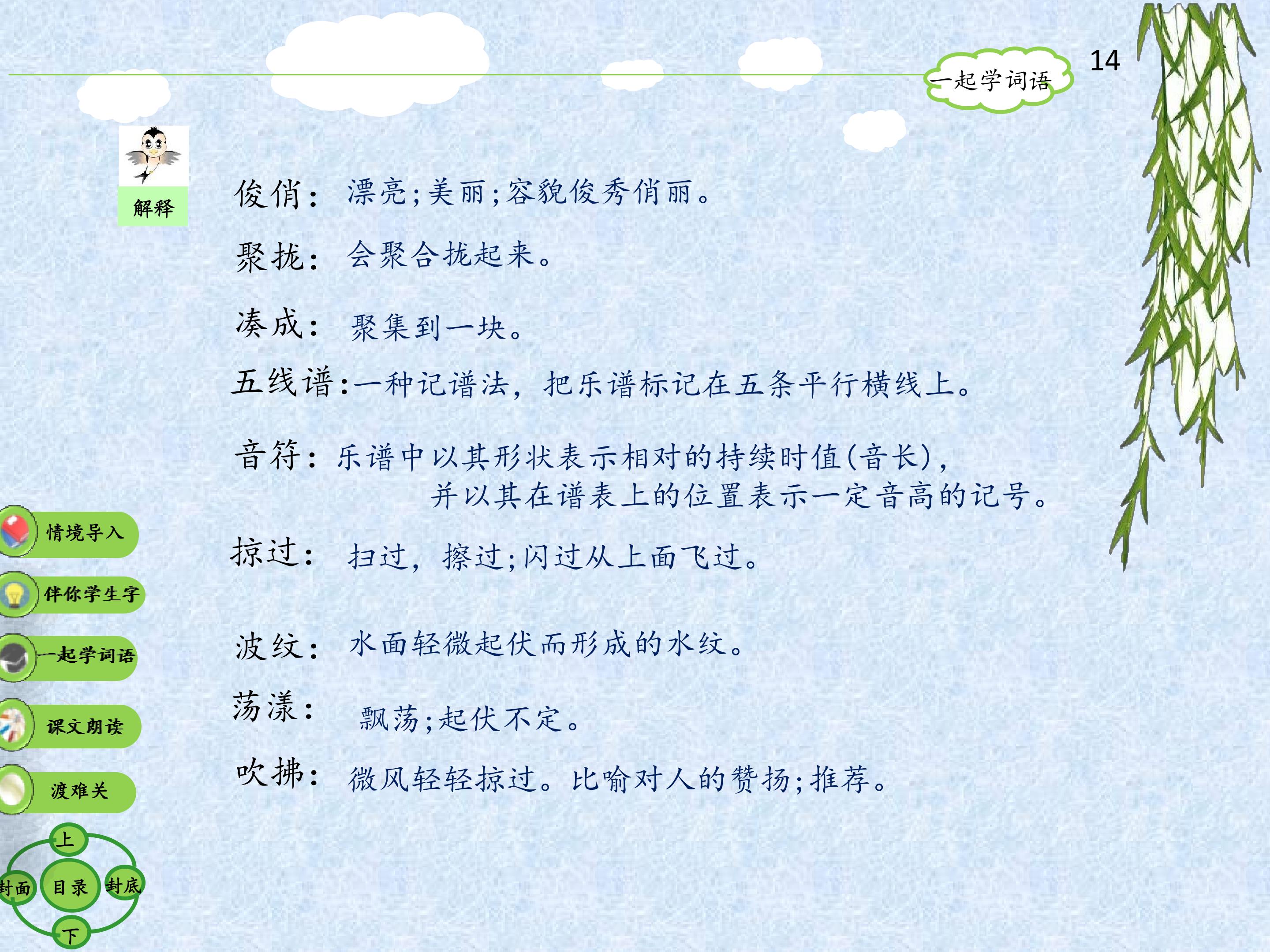 15.jpg