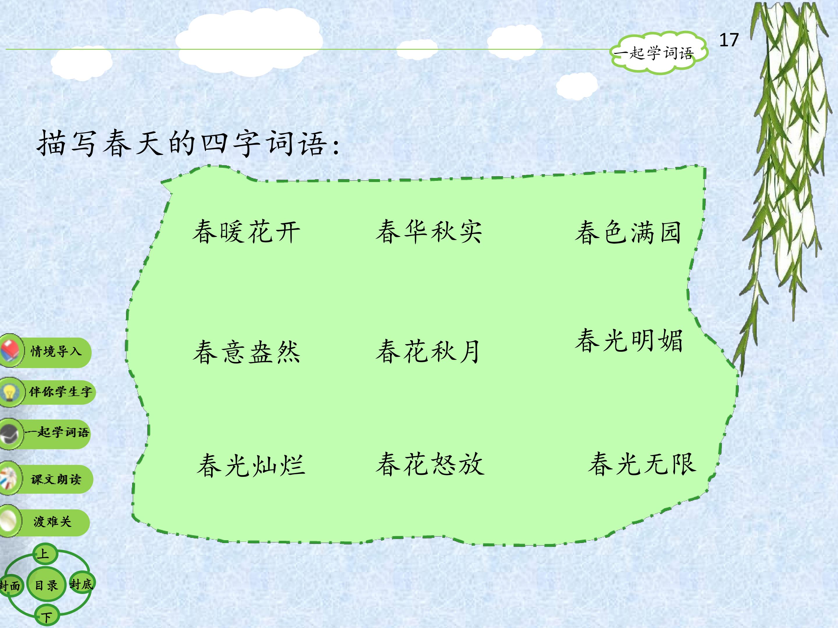 18.jpg