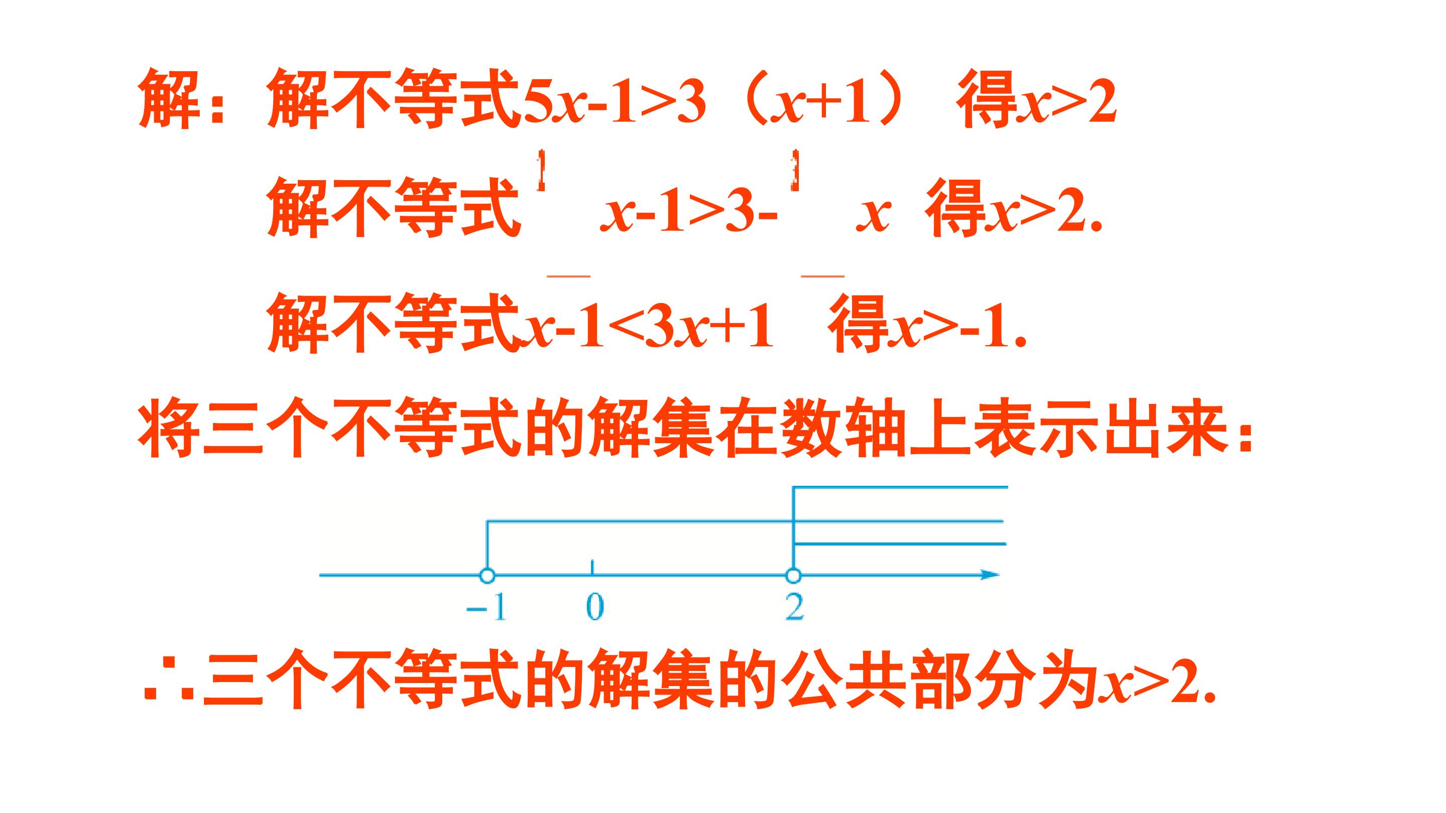 44.jpg