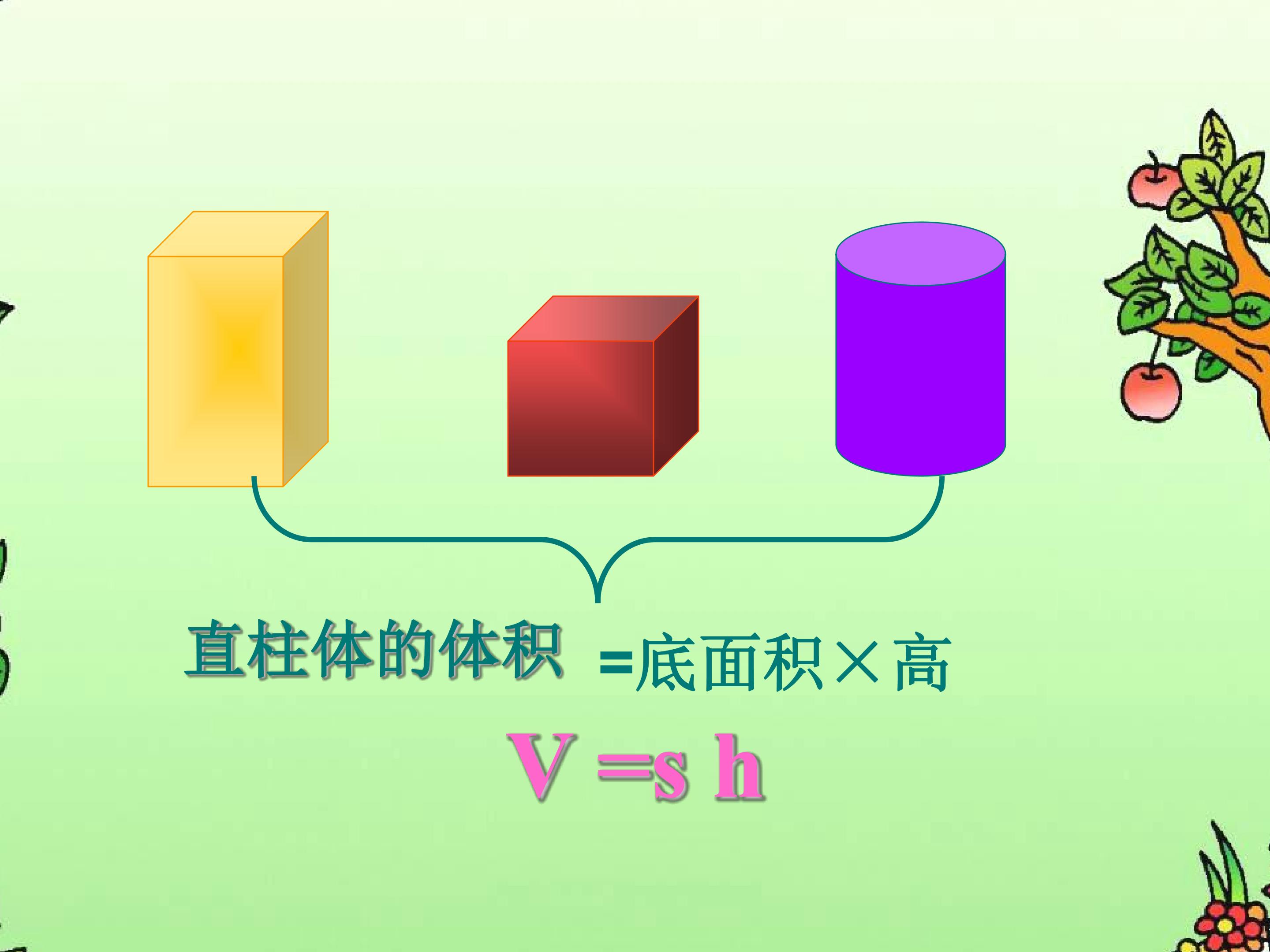 26.jpg