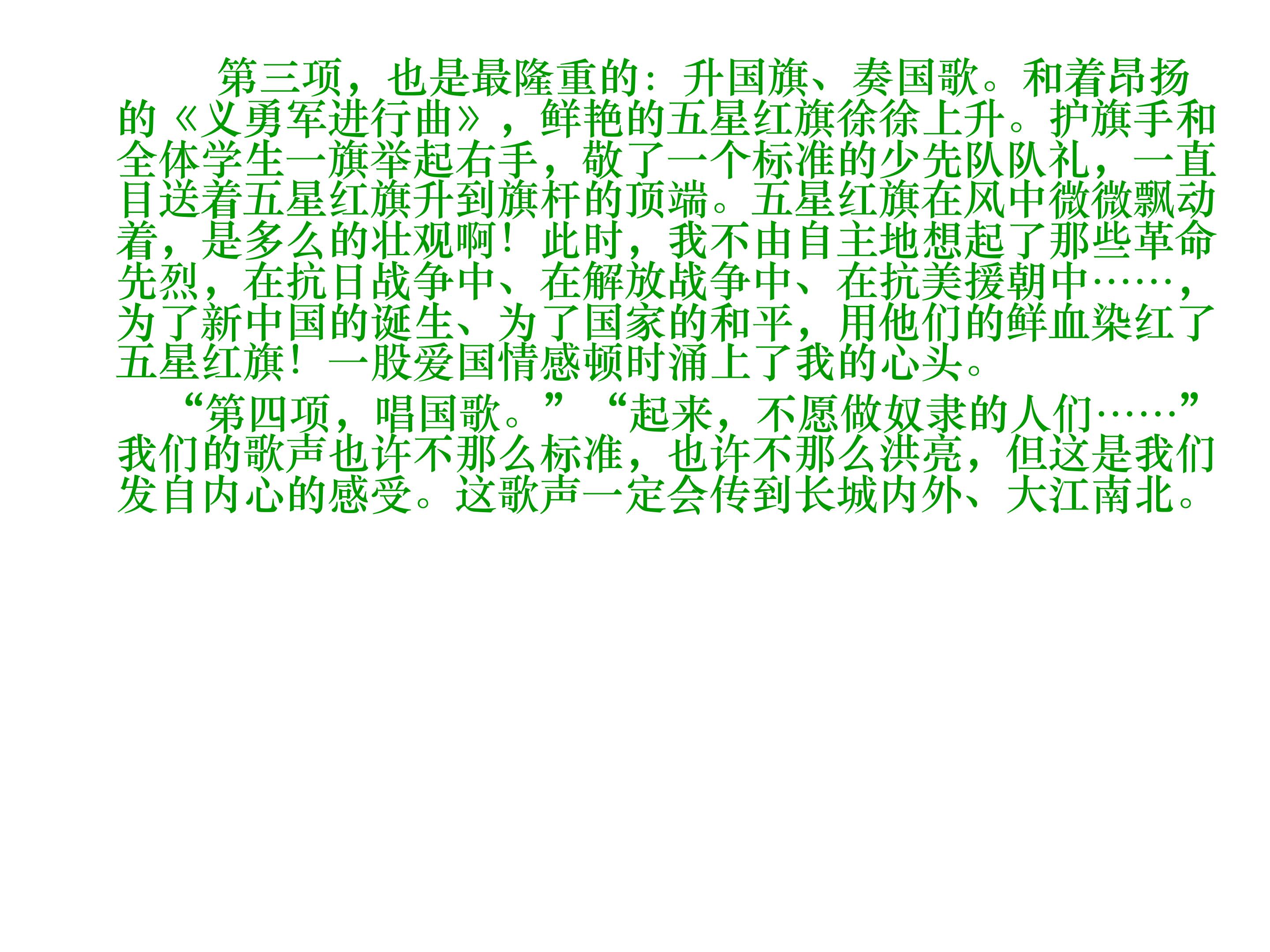 45.jpg