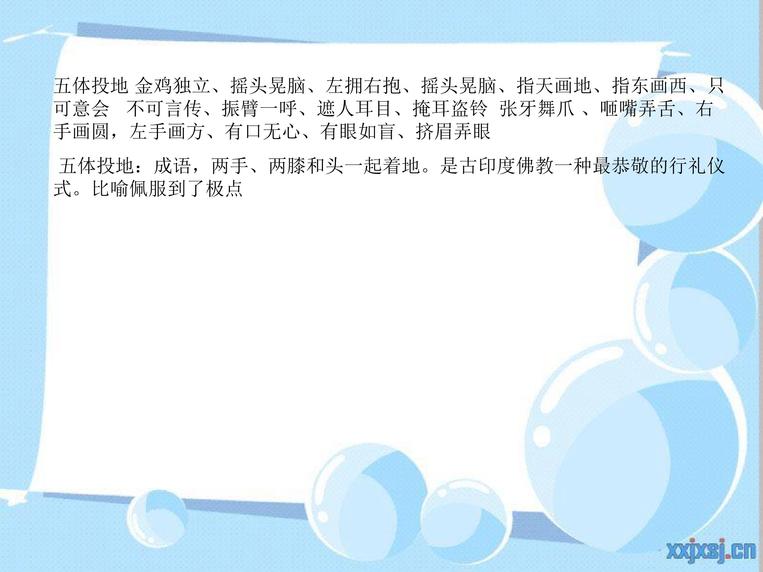 17.jpg