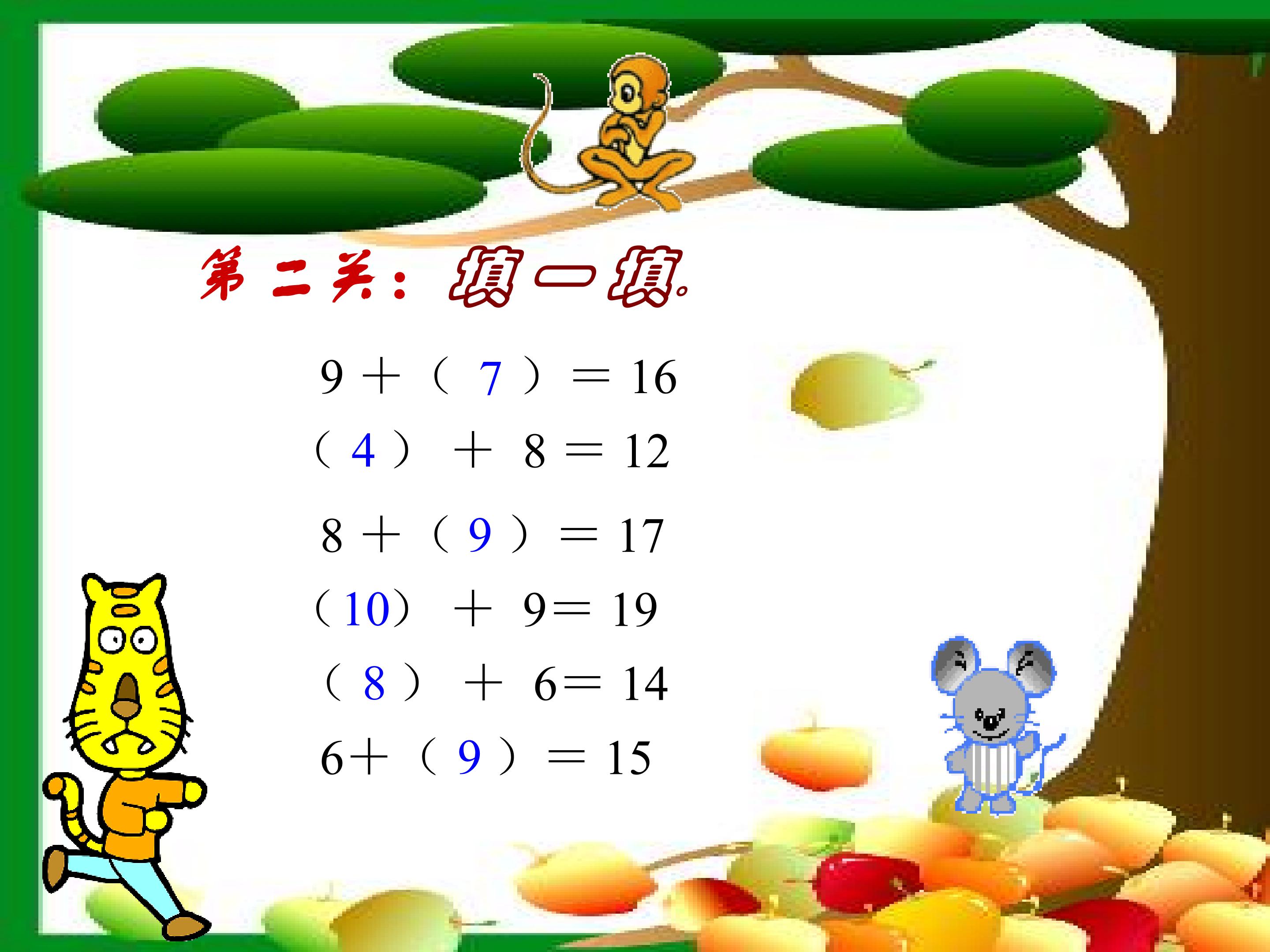 2.jpg