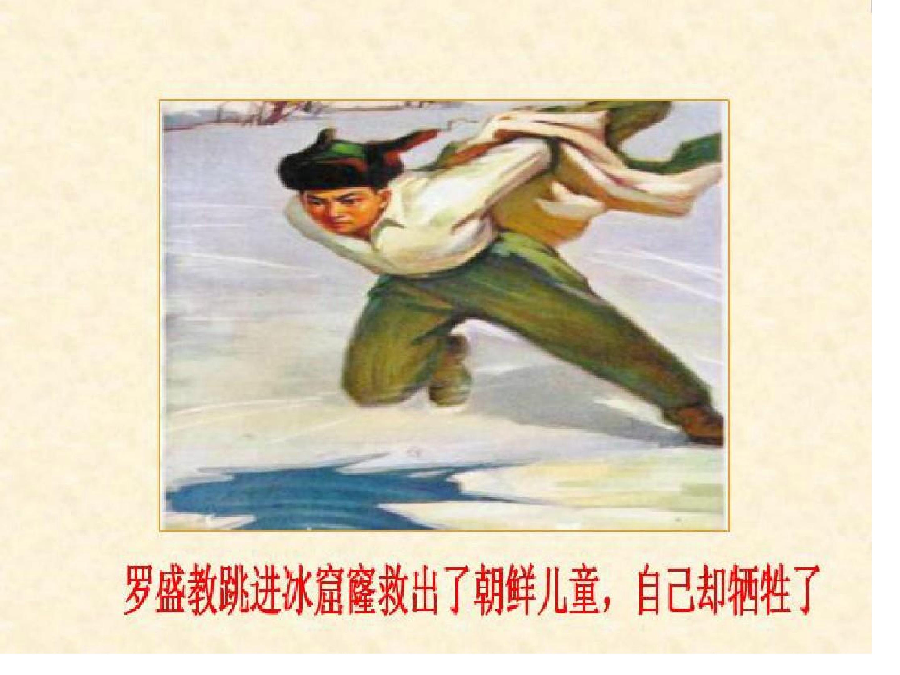 39.jpg