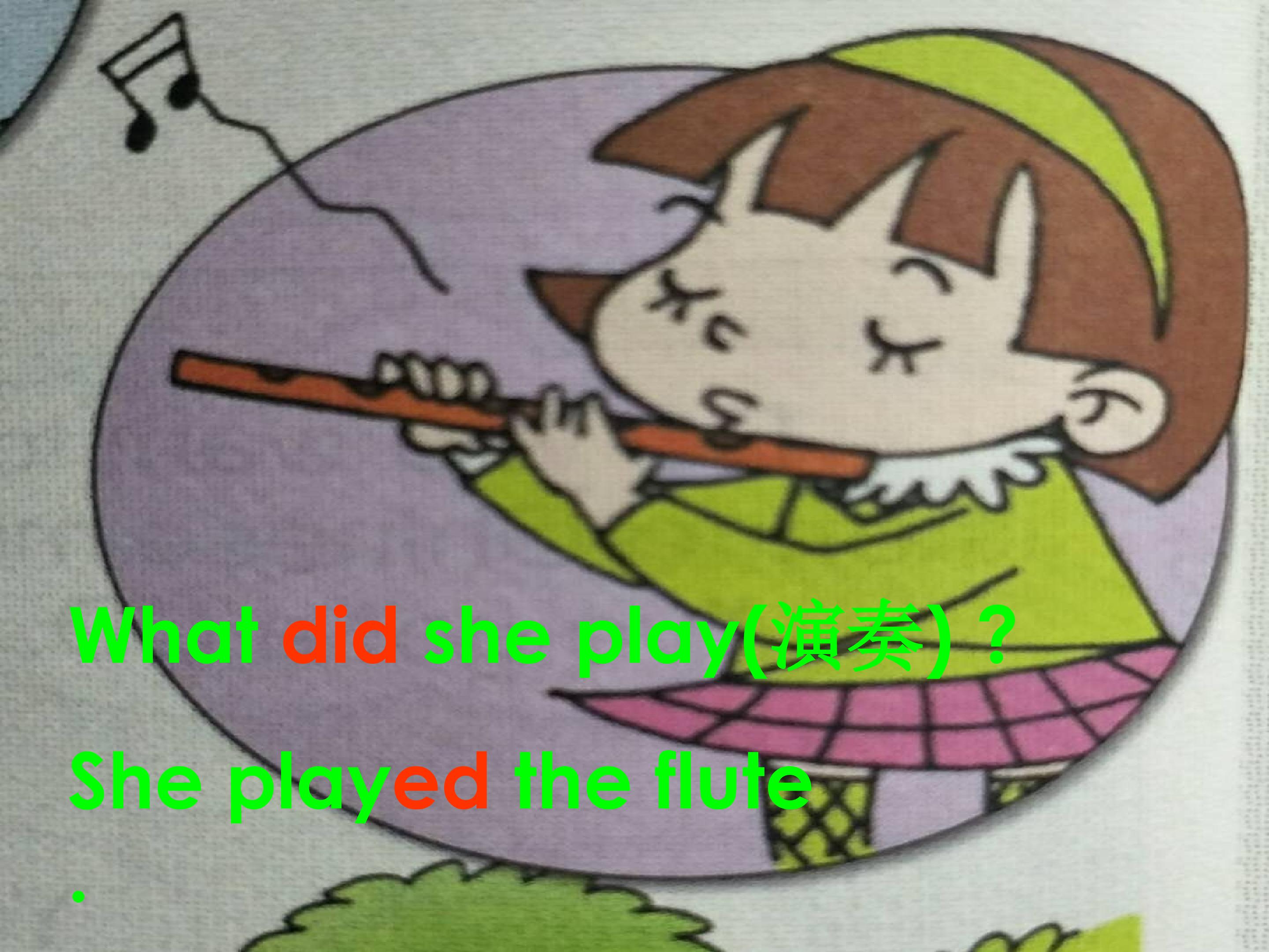 23.jpg