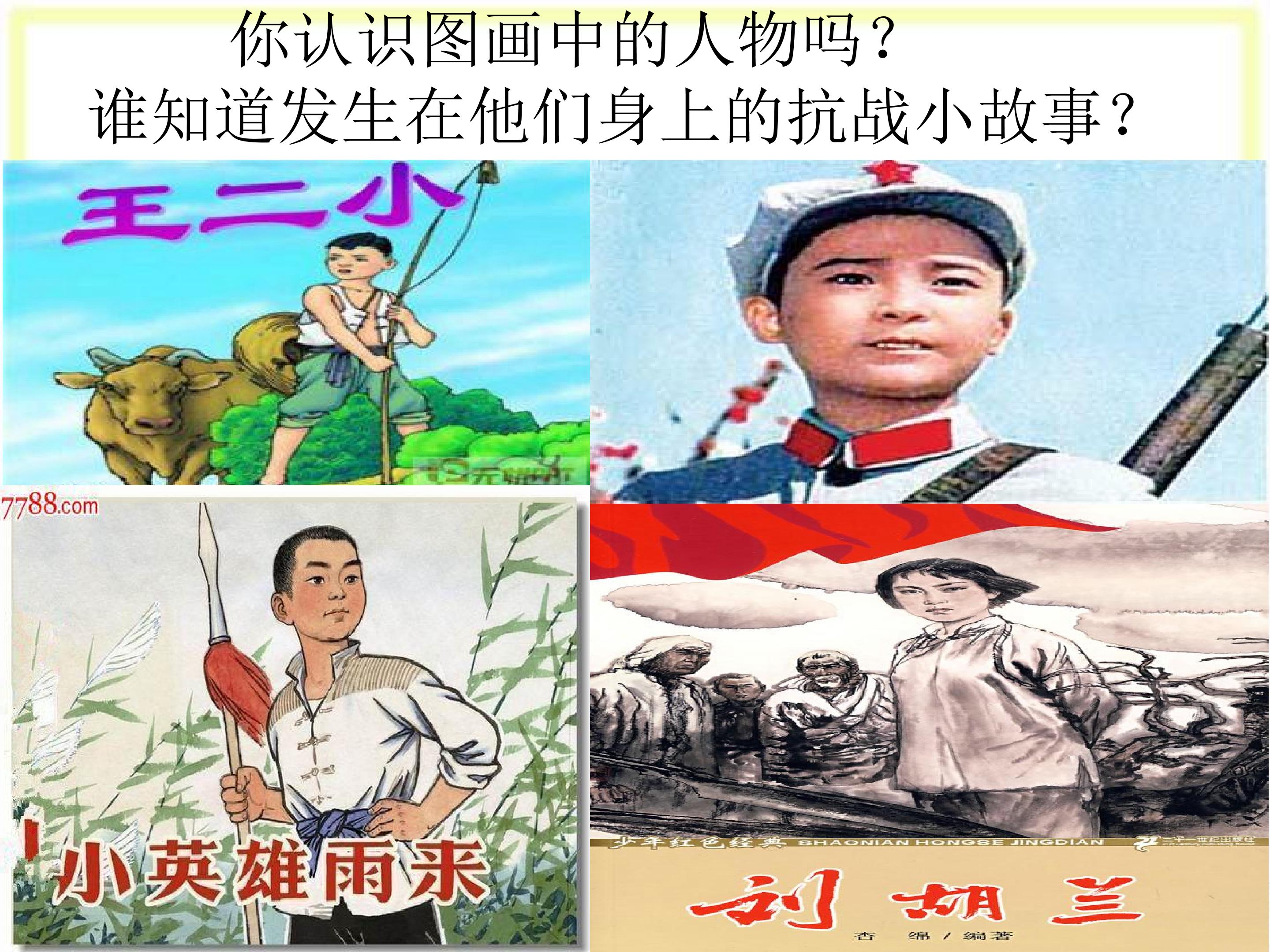 2.jpg