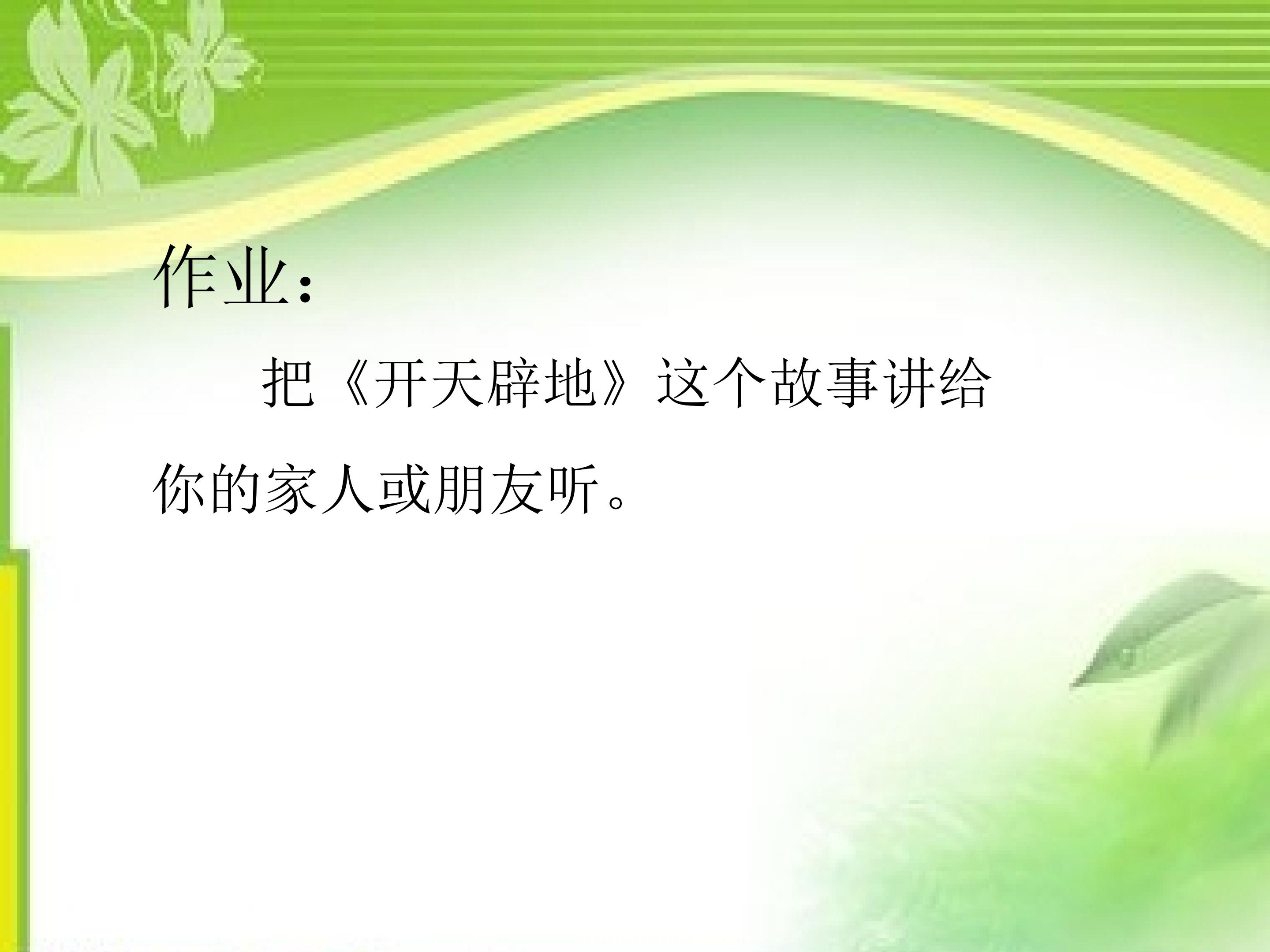 18.jpg