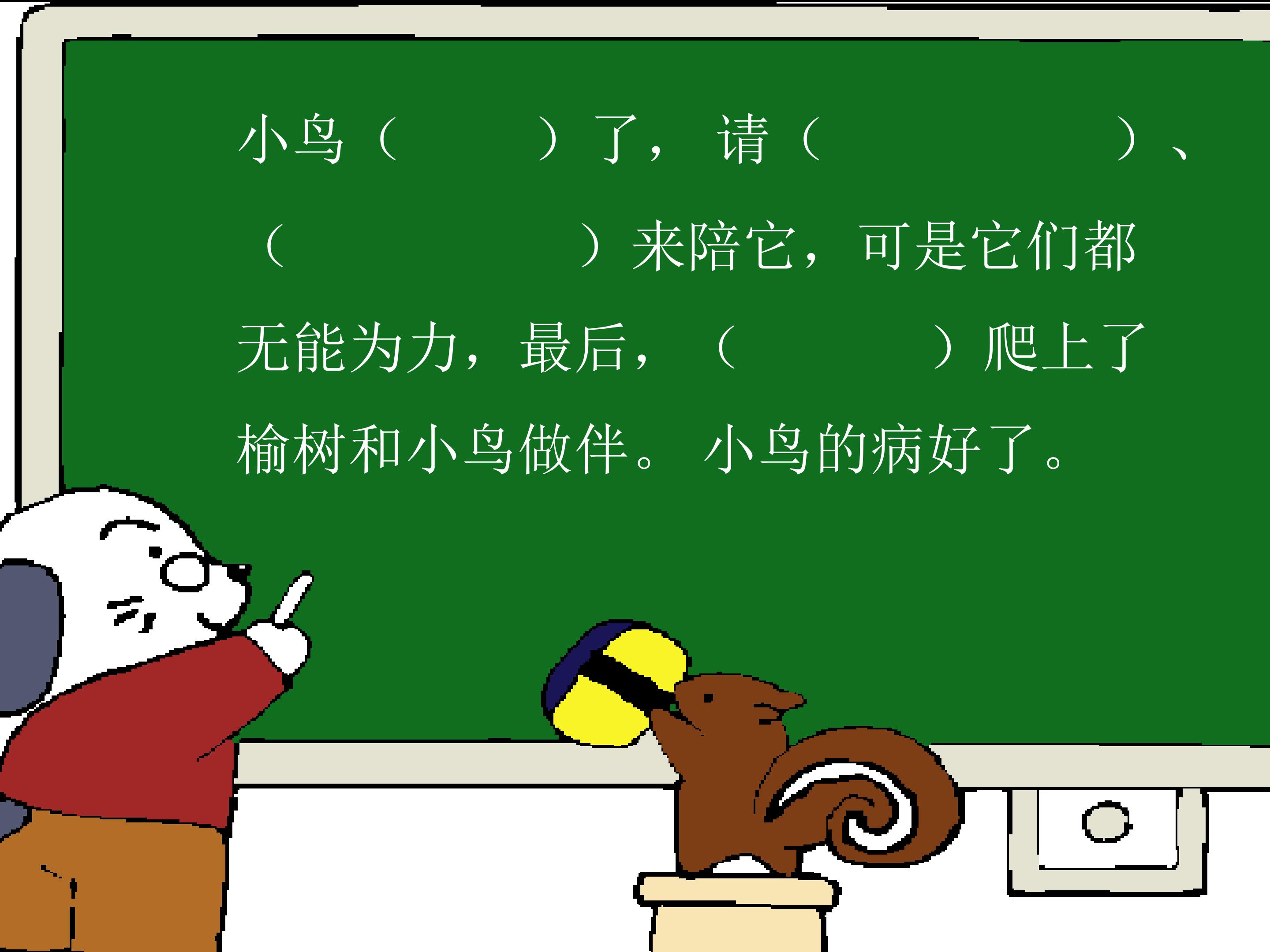 19.jpg