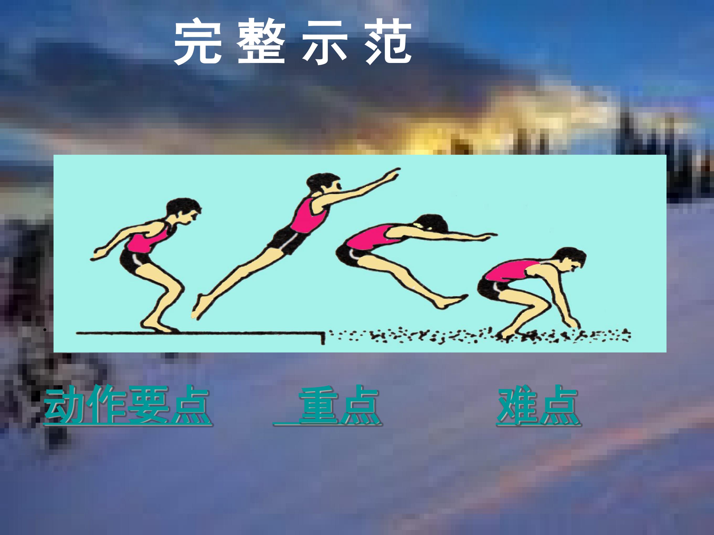 2.jpg