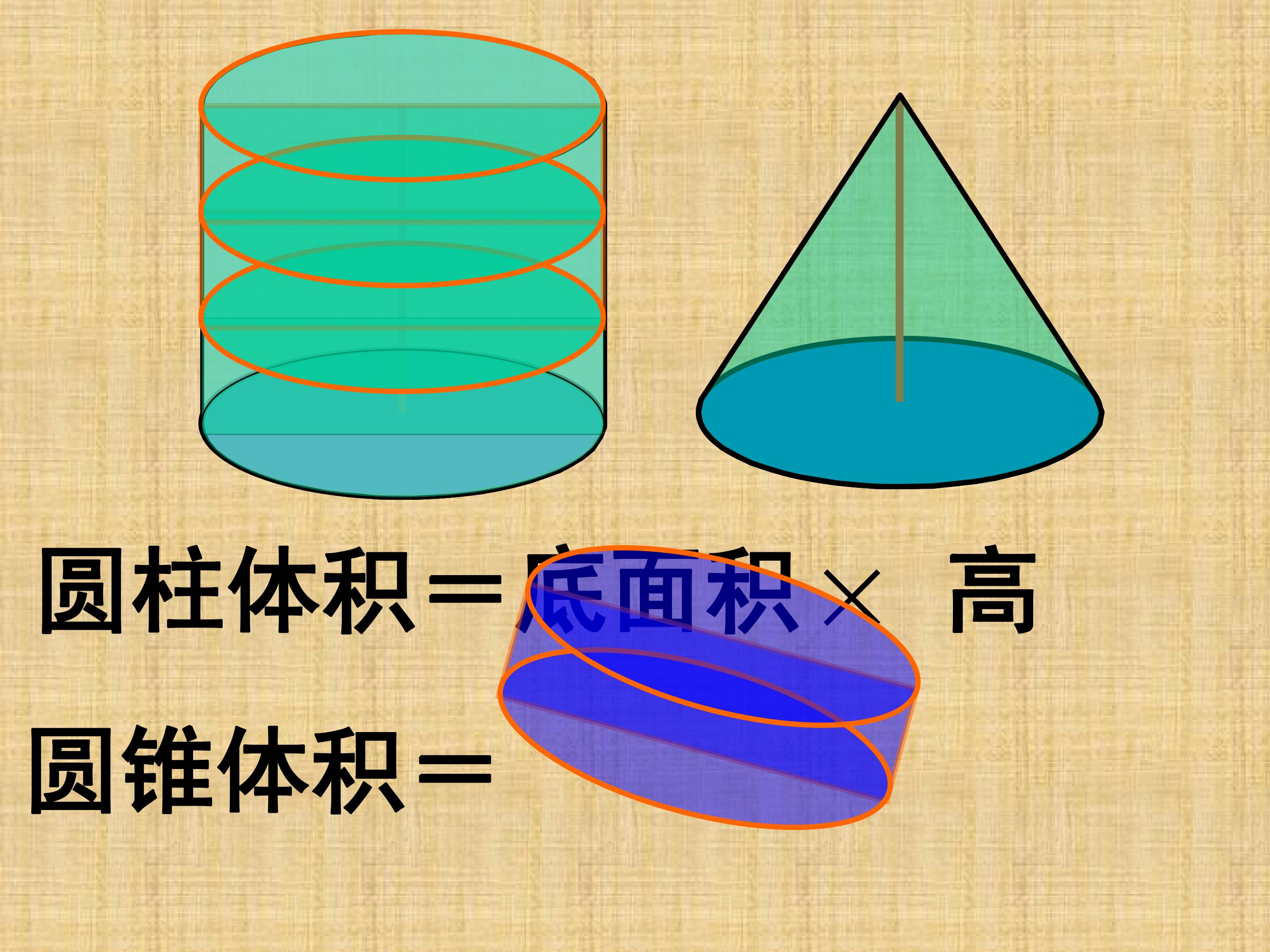 90.jpg