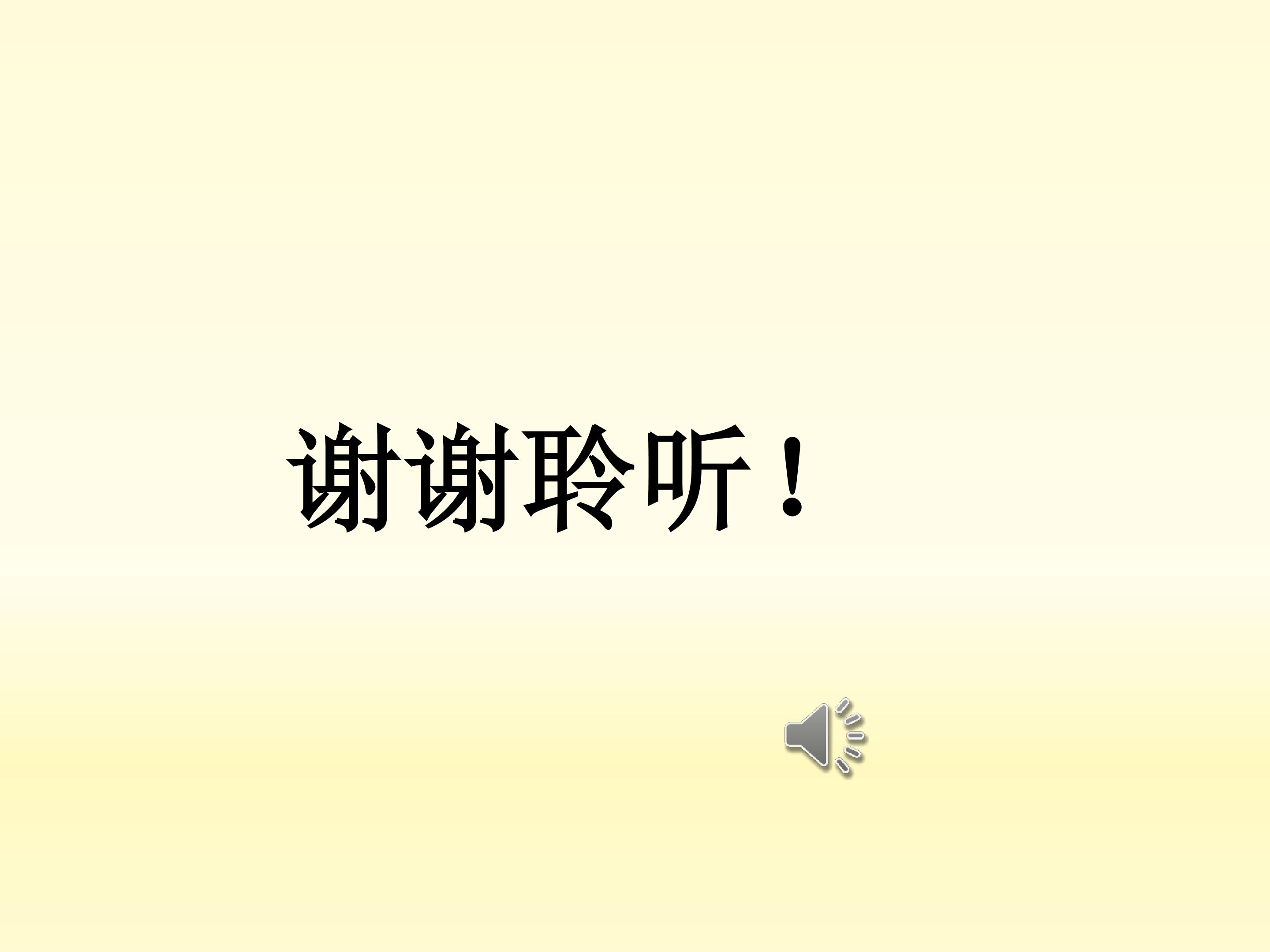98.jpg