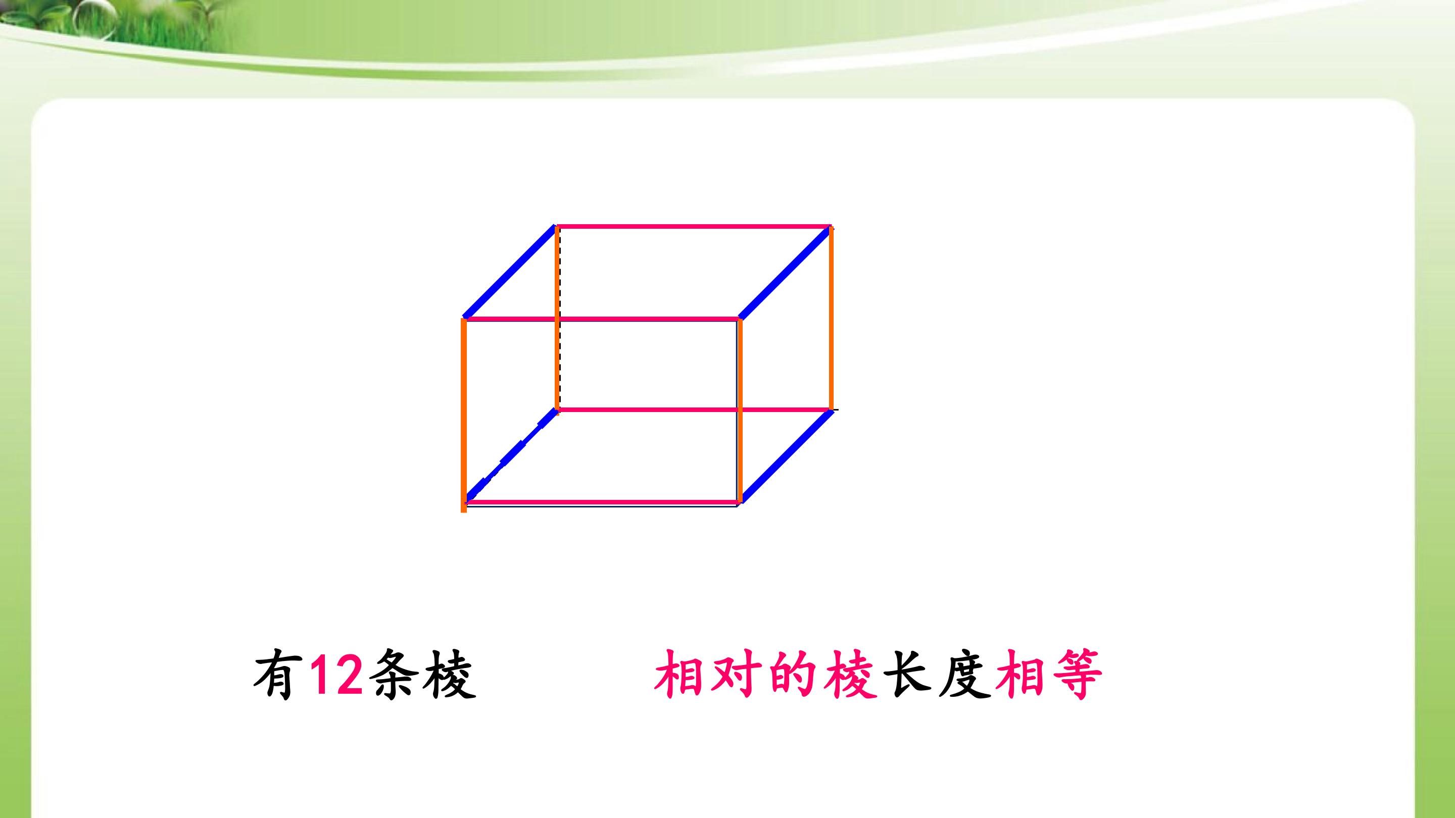 87.jpg