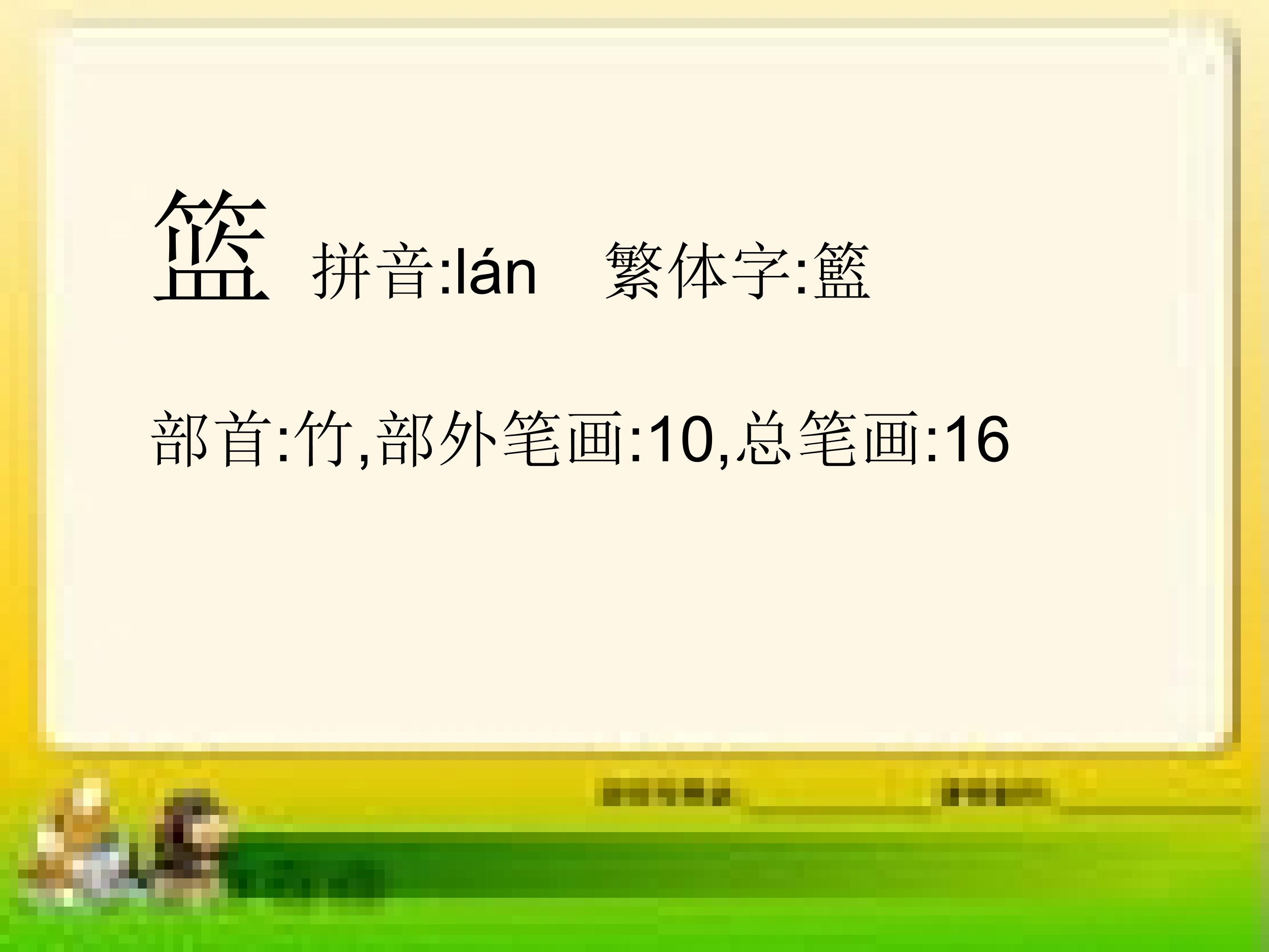 27.jpg