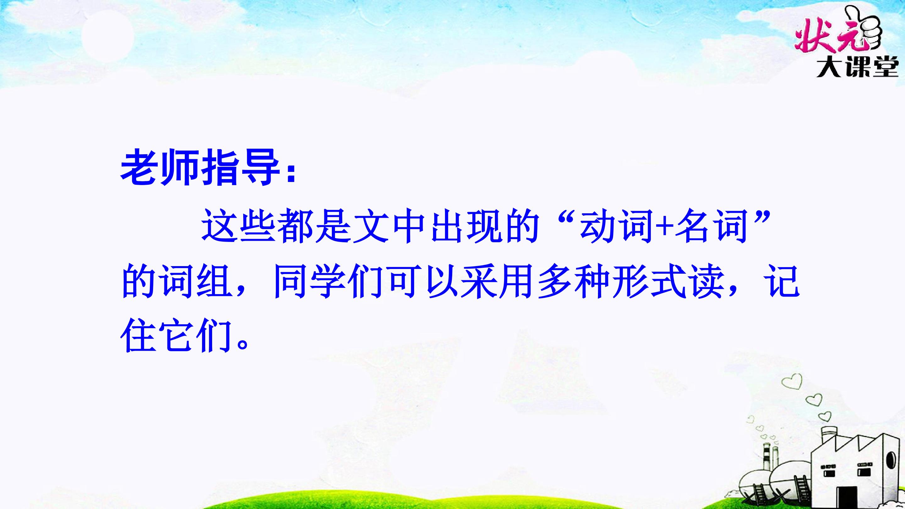 58.jpg
