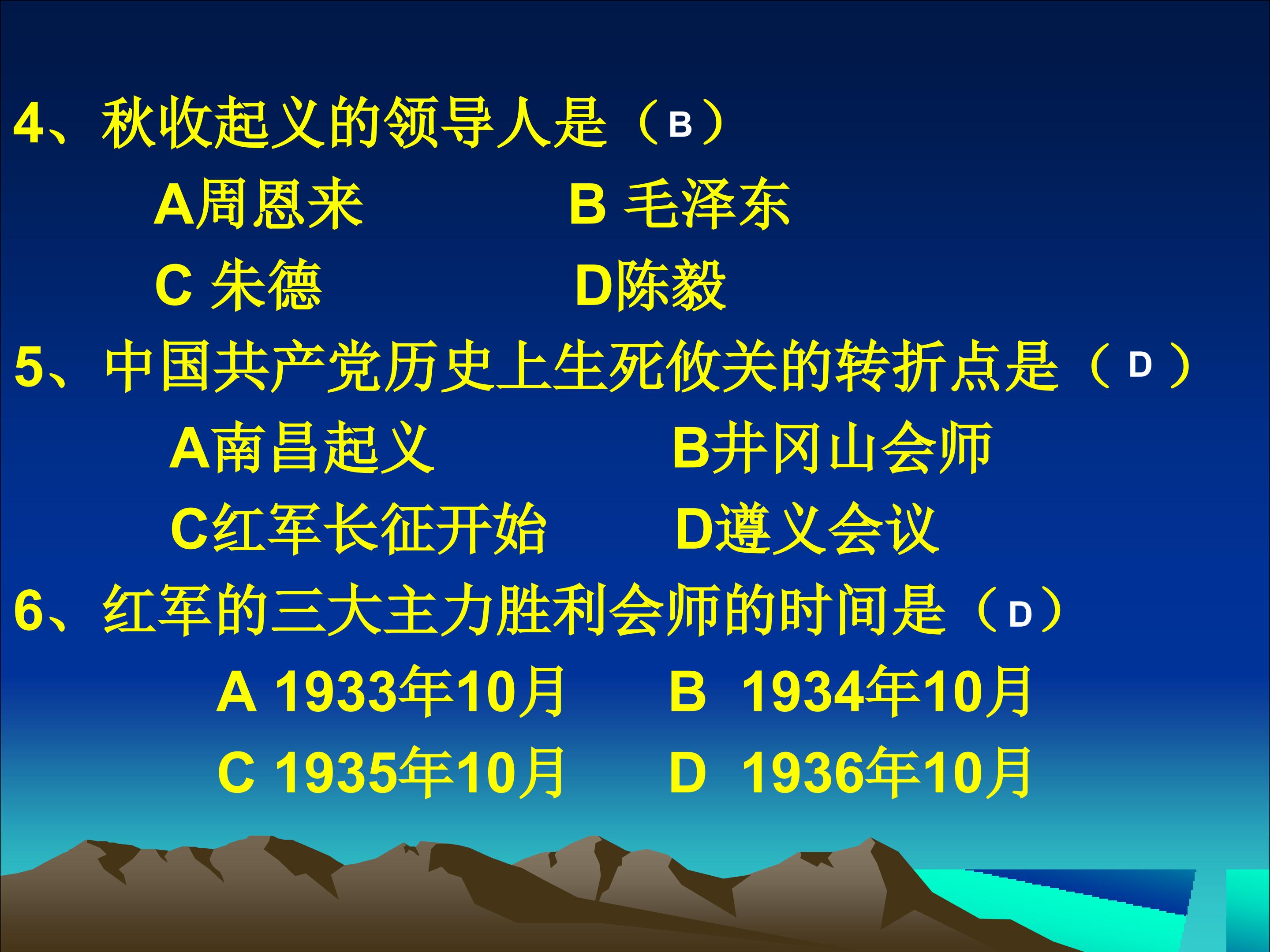 29.jpg
