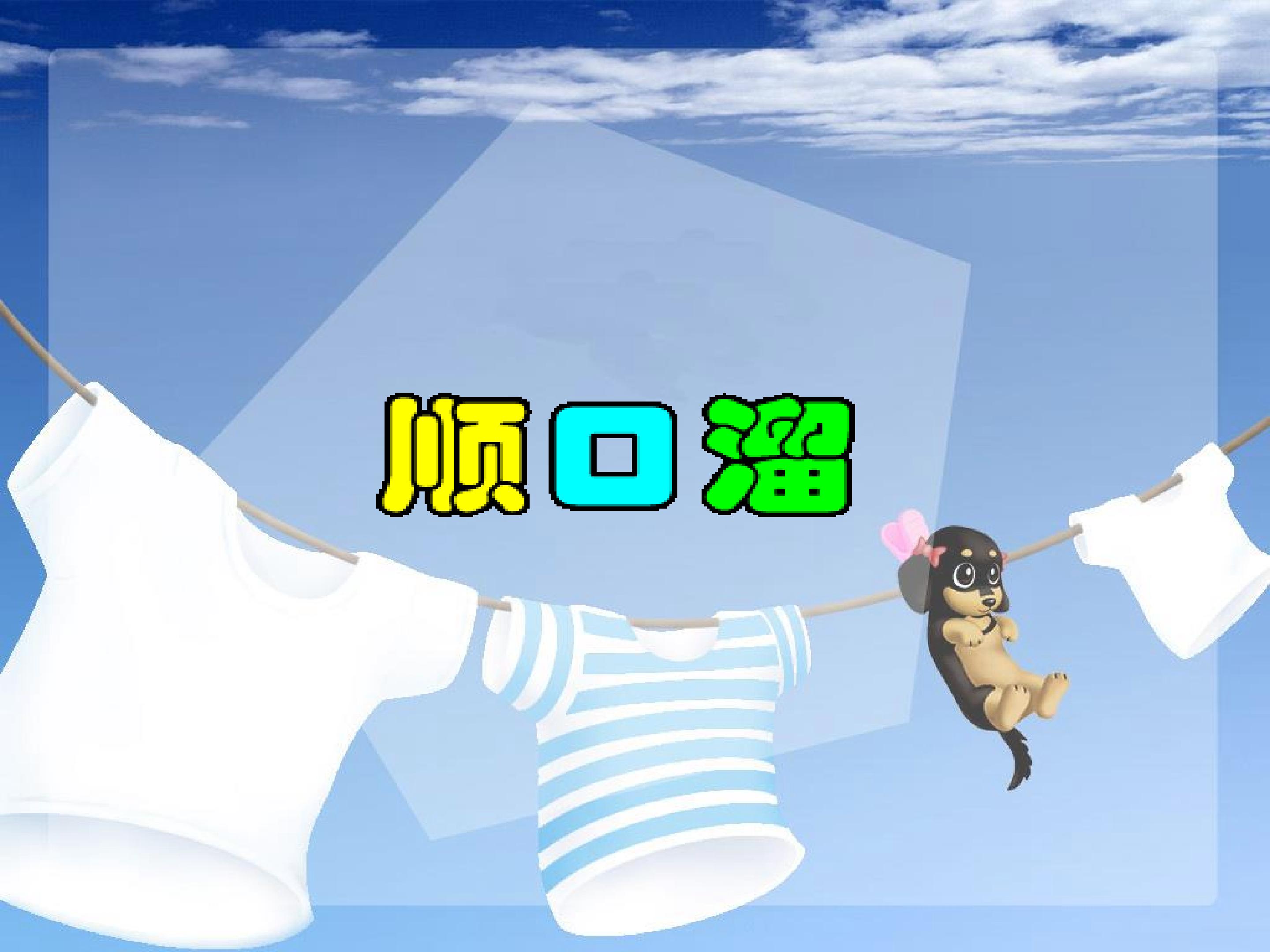 32.jpg