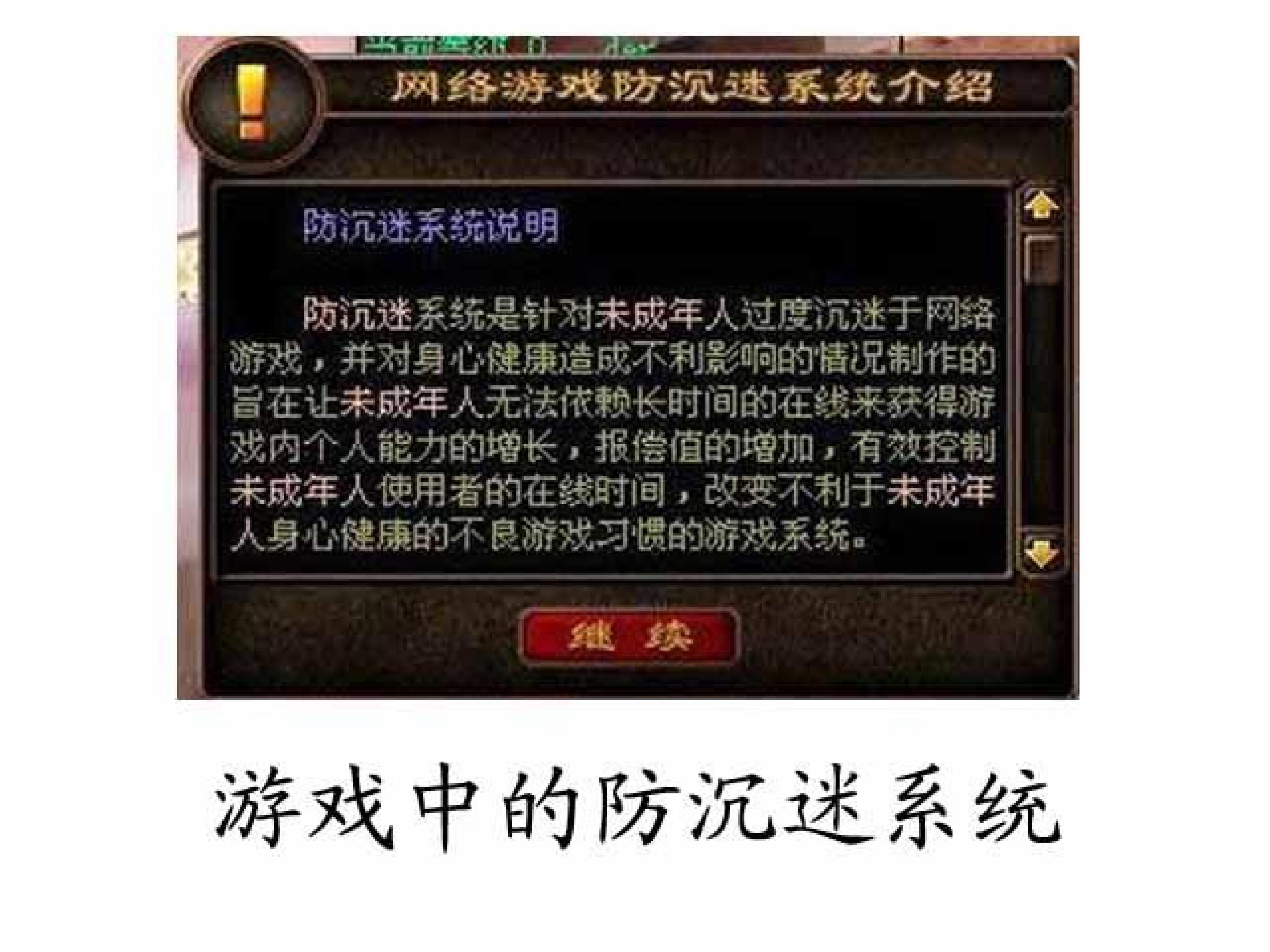 54.jpg