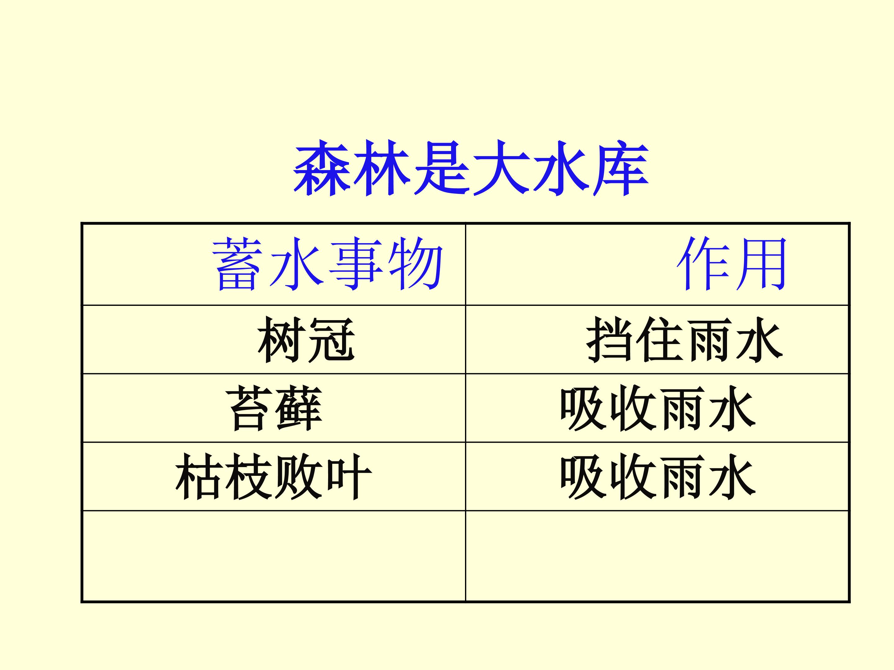 58.jpg
