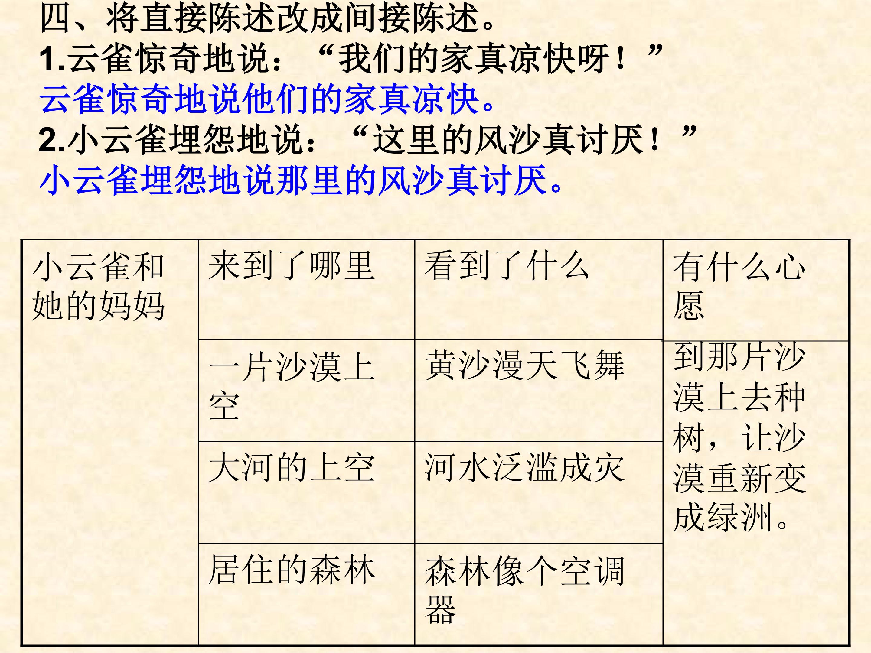 65.jpg