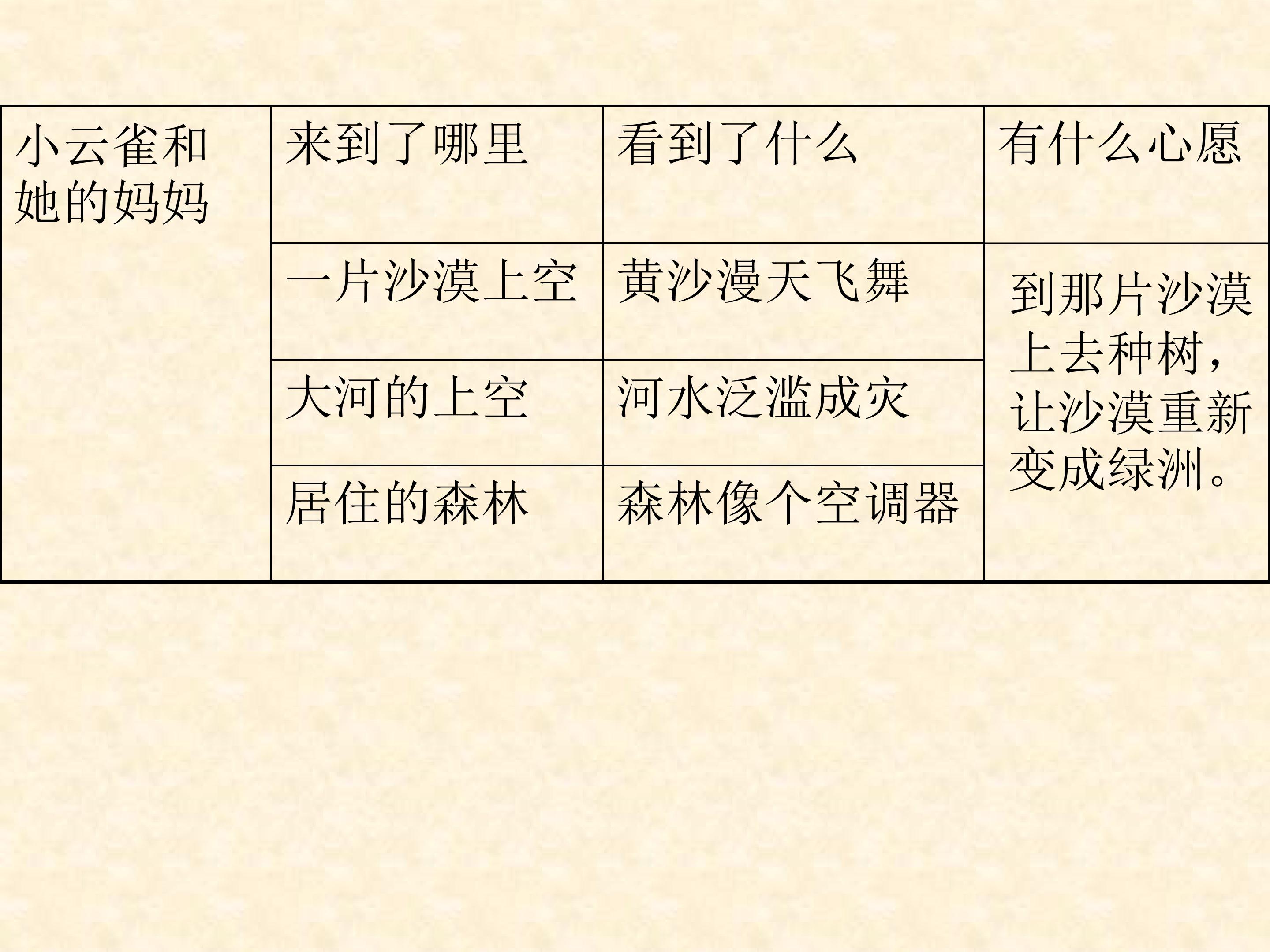 66.jpg